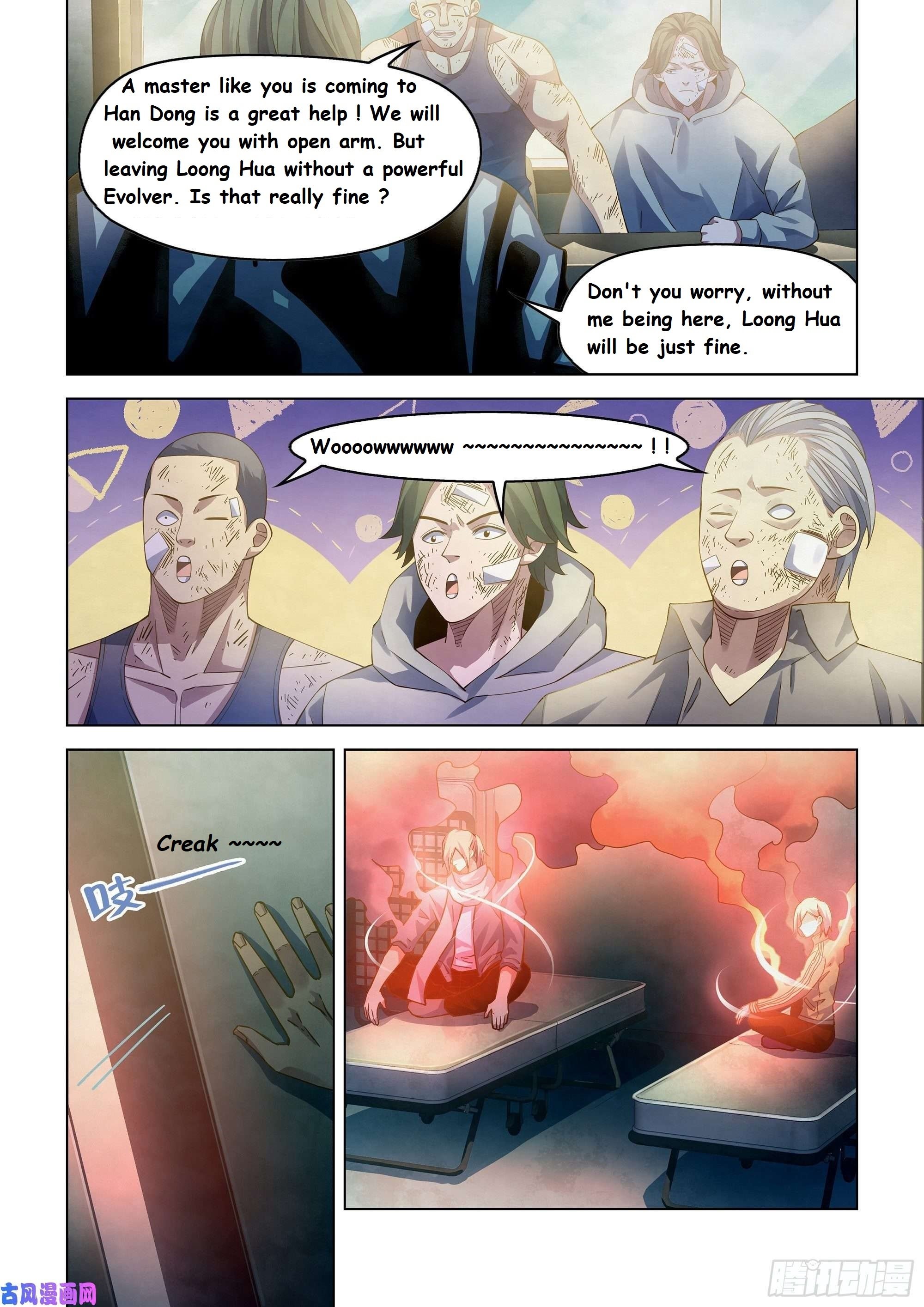 Read Mortals of the Doom EN Manga Online