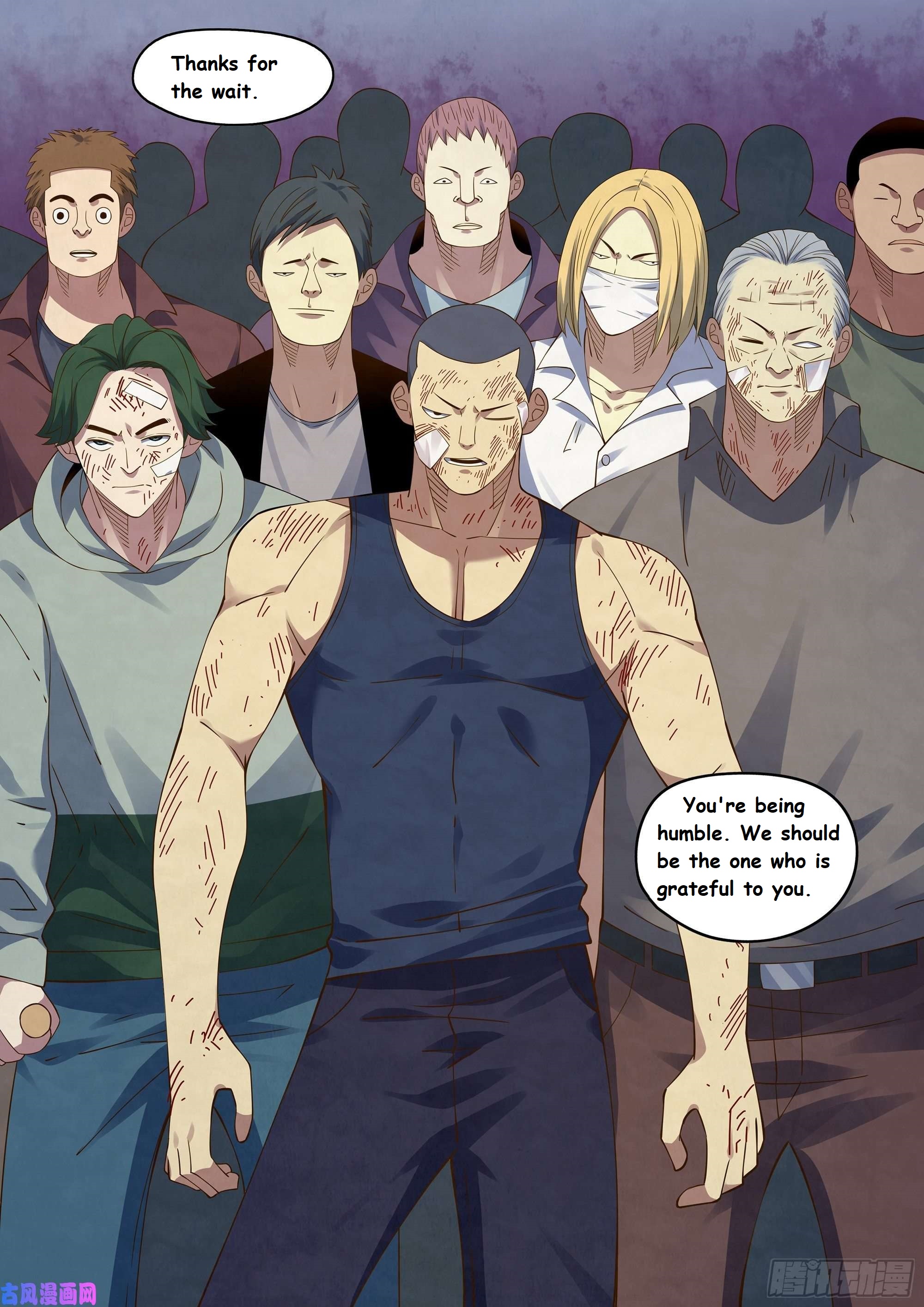 Read Mortals of the Doom EN Manga Online
