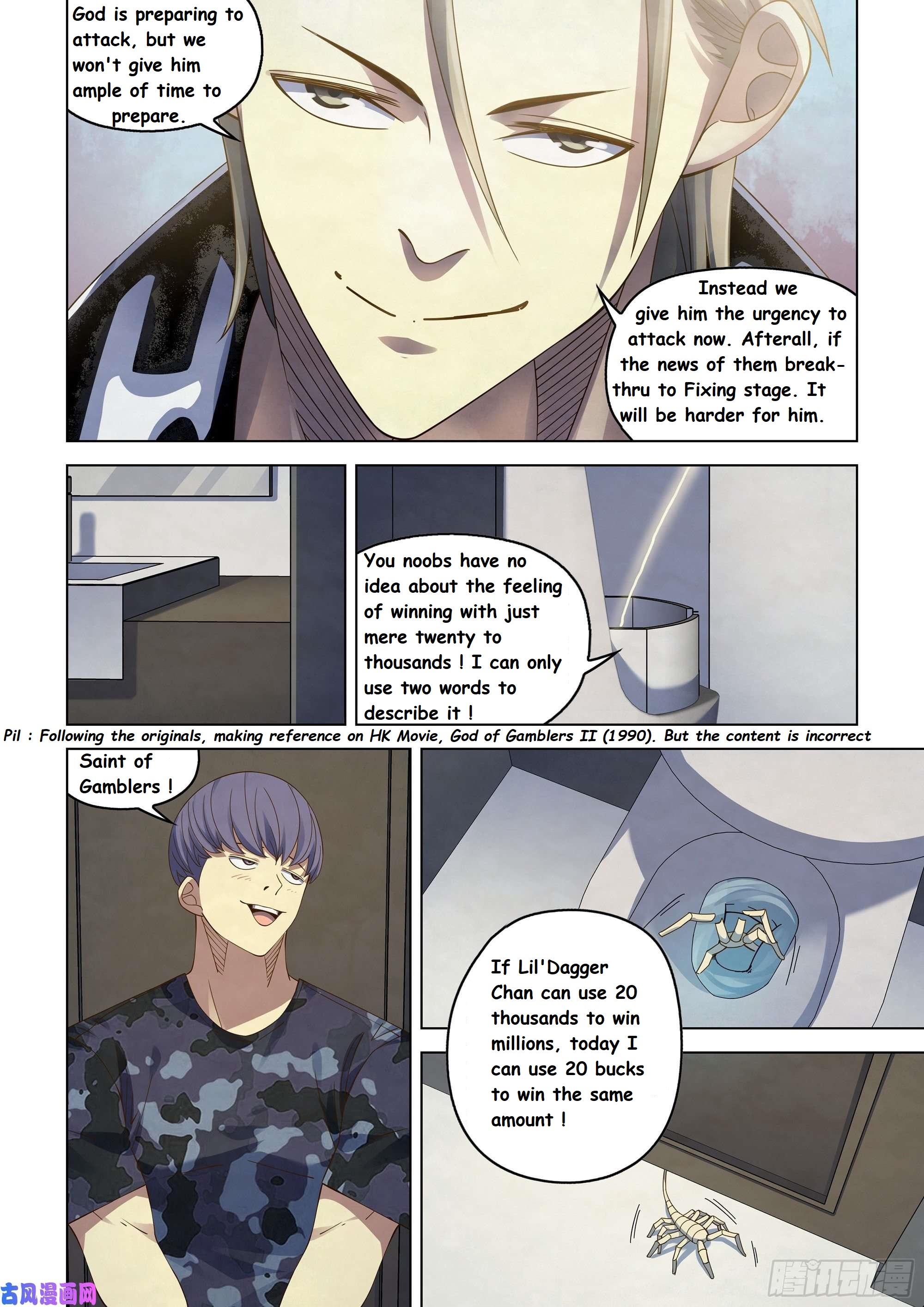 Read Mortals of the Doom EN Manga Online