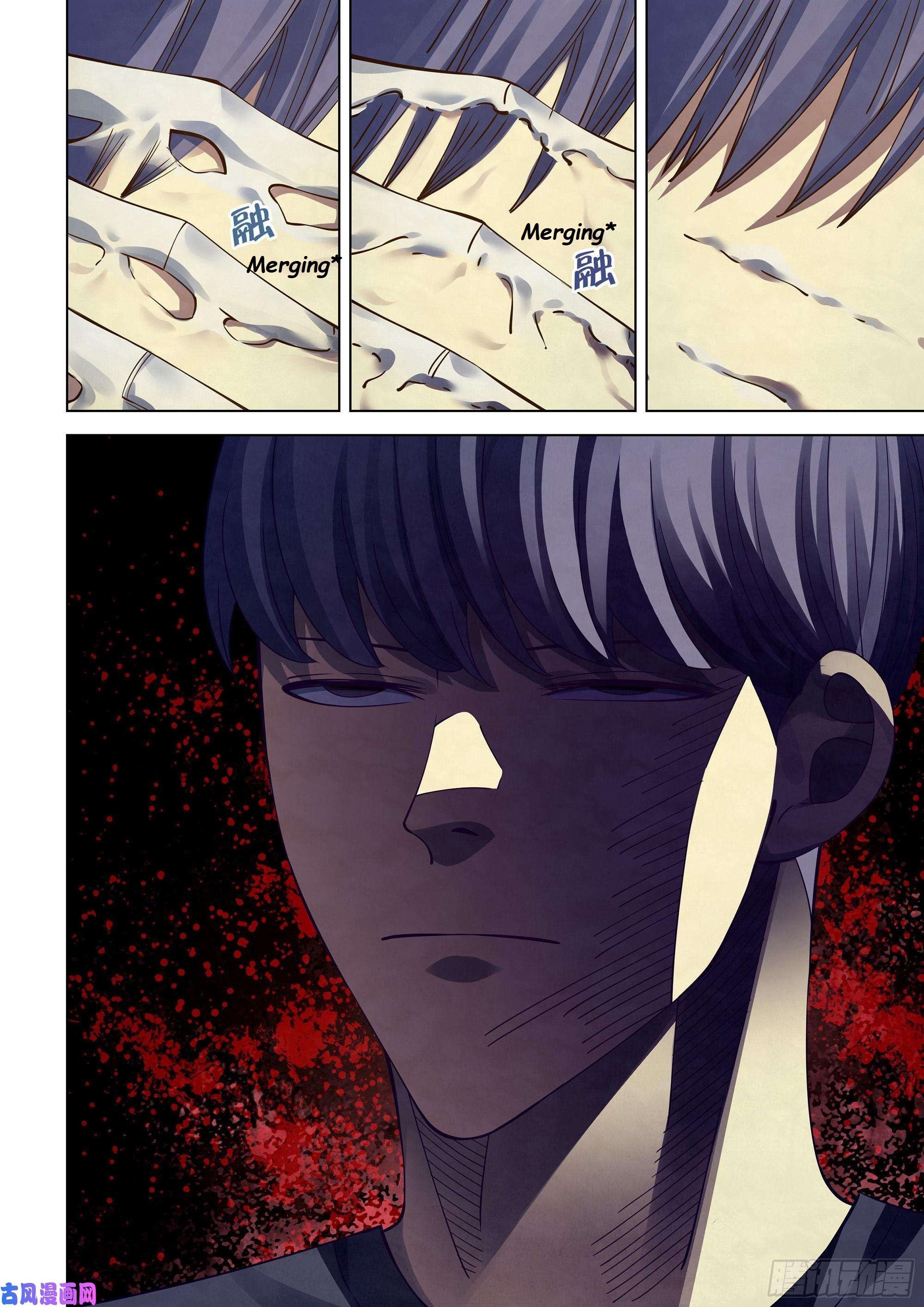 Read Mortals of the Doom EN Manga Online