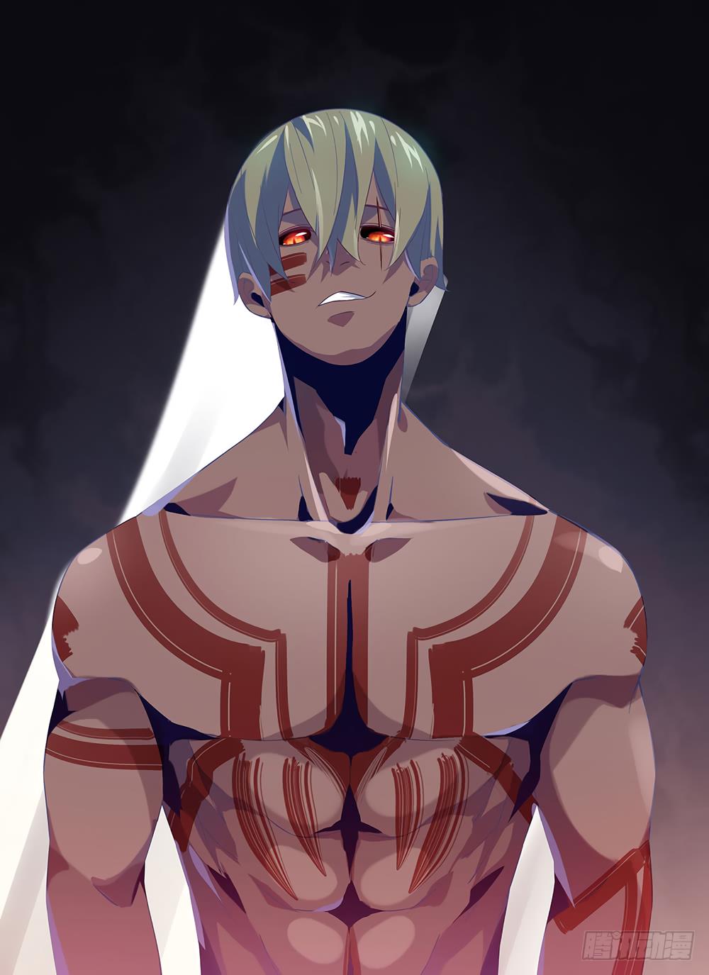 Read Mortals of the Doom EN Manga Online