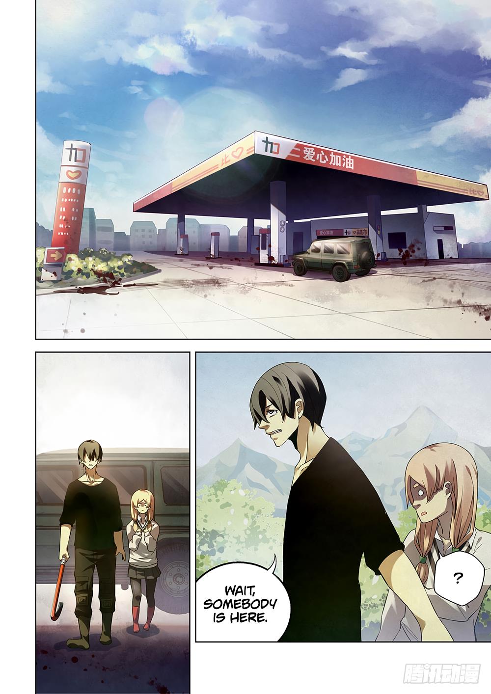 Read Mortals of the Doom EN Manga Online