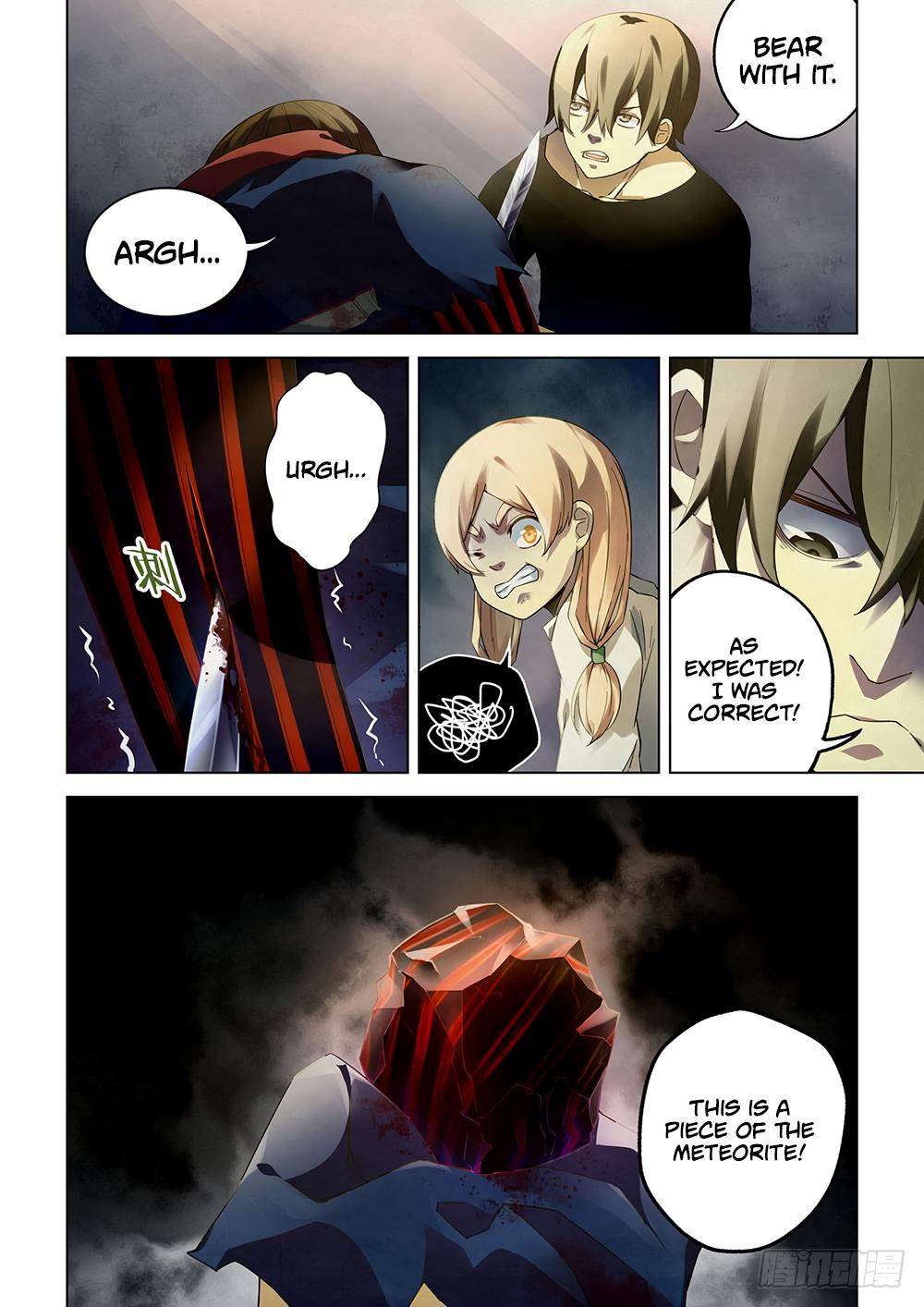 Read Mortals of the Doom EN Manga Online