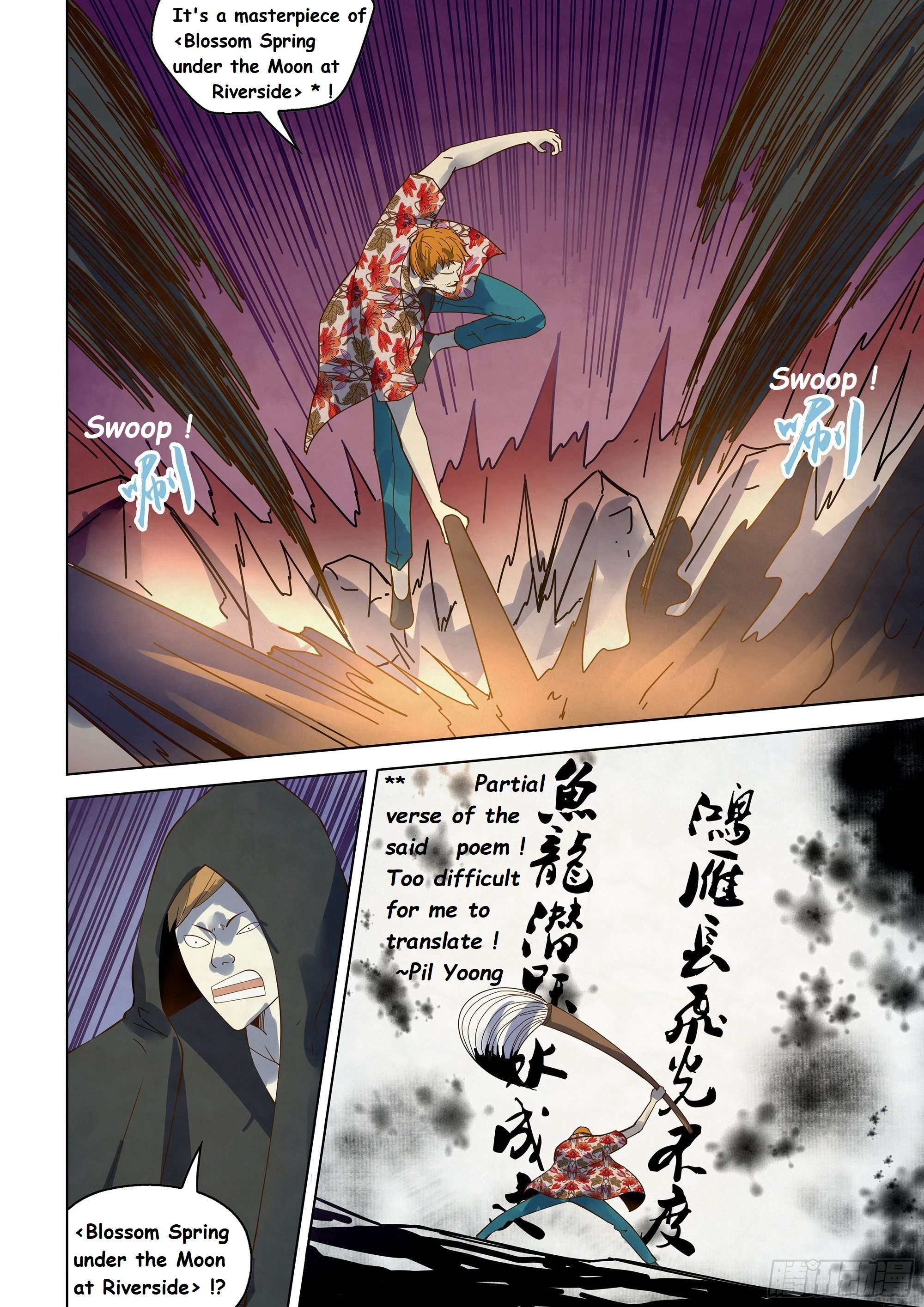 Read Mortals of the Doom EN Manga Online
