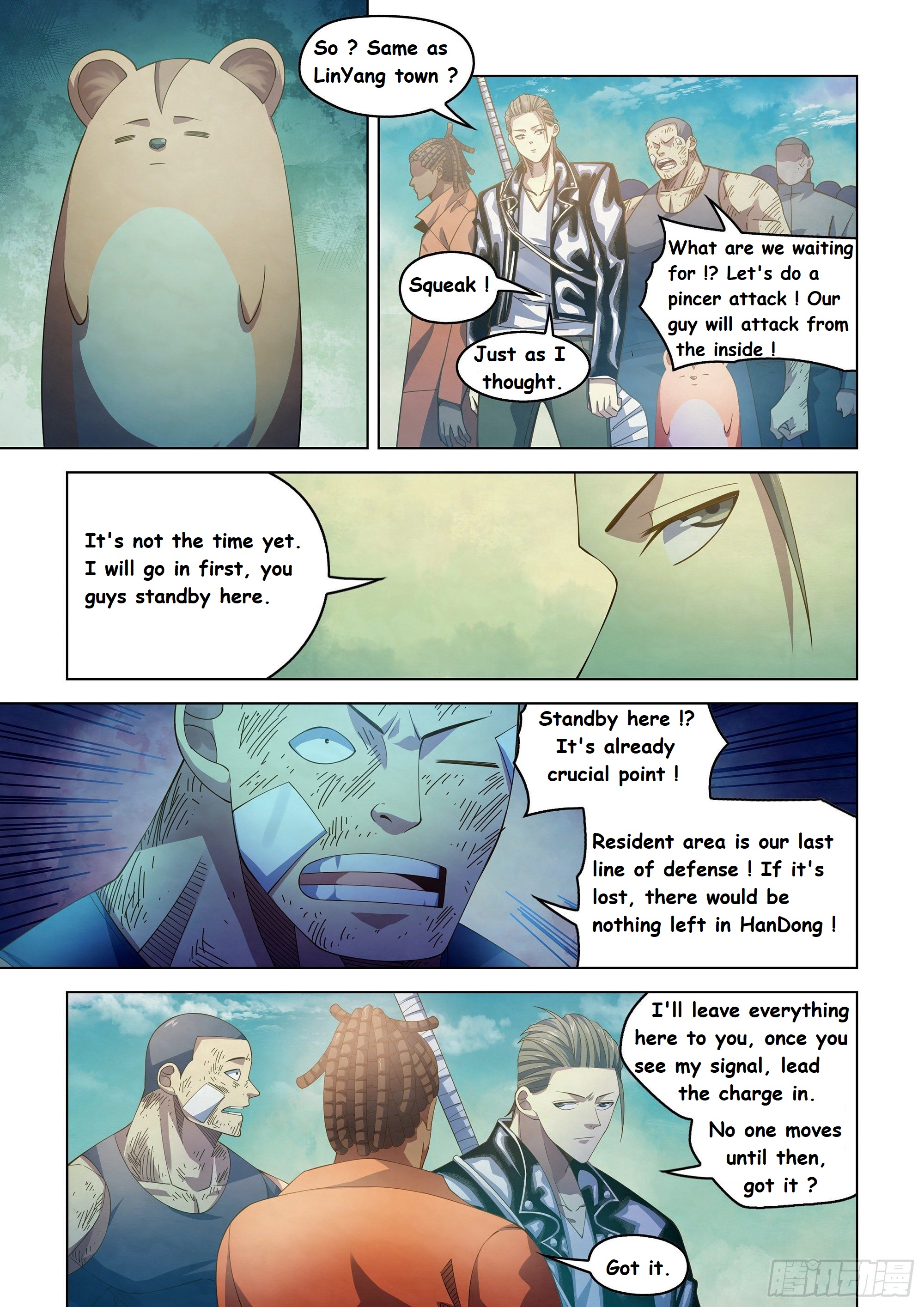 Read Mortals of the Doom EN Manga Online