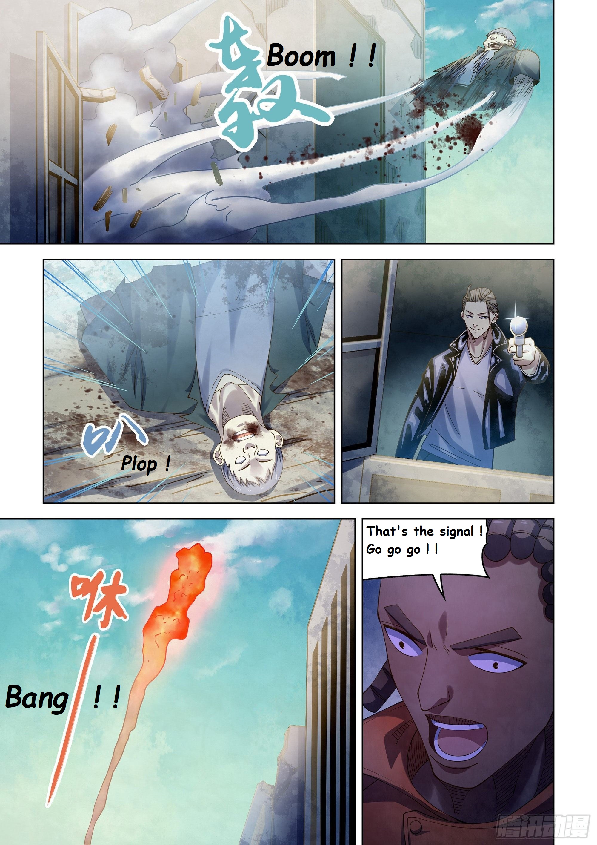 Read Mortals of the Doom EN Manga Online