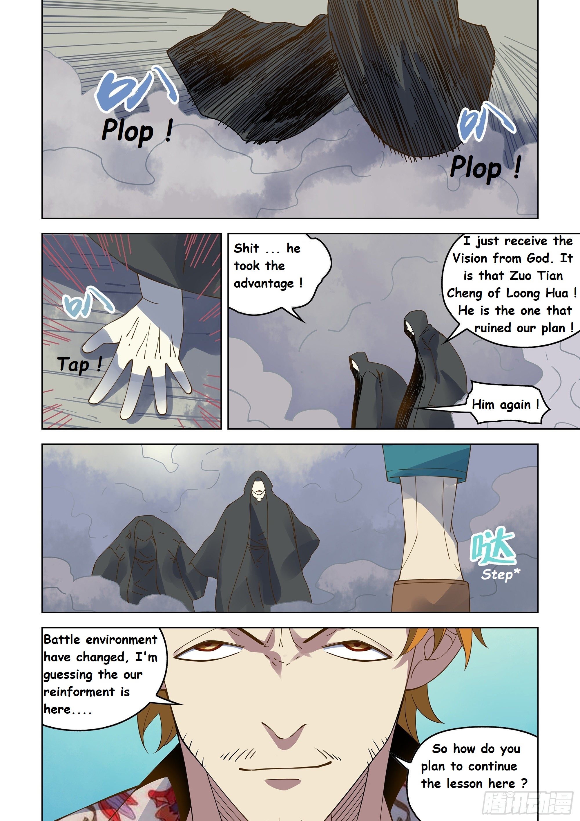Read Mortals of the Doom EN Manga Online