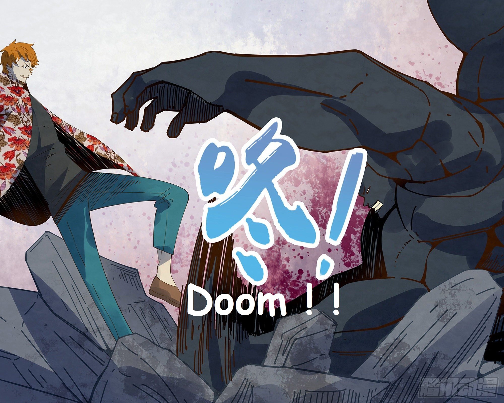 Read Mortals of the Doom EN Manga Online