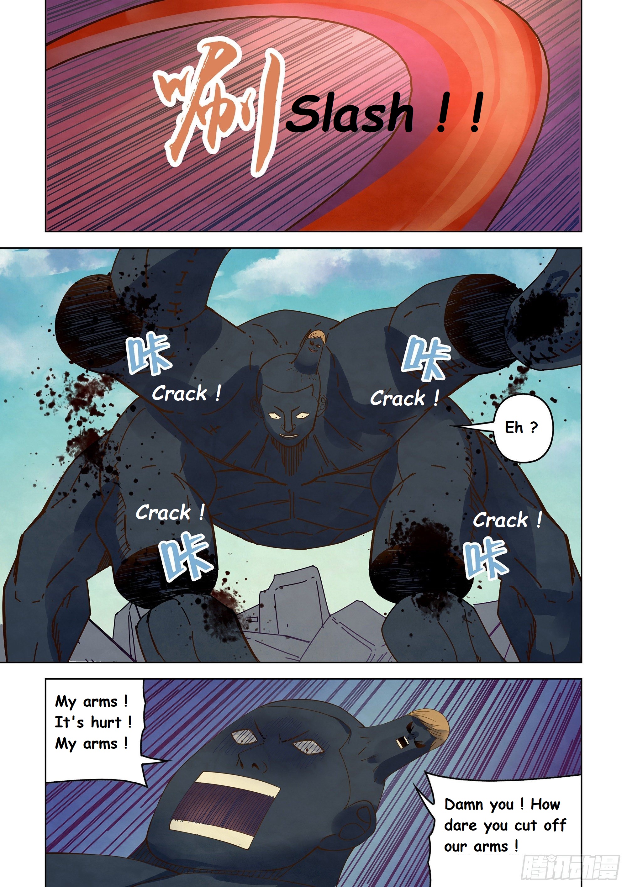 Read Mortals of the Doom EN Manga Online