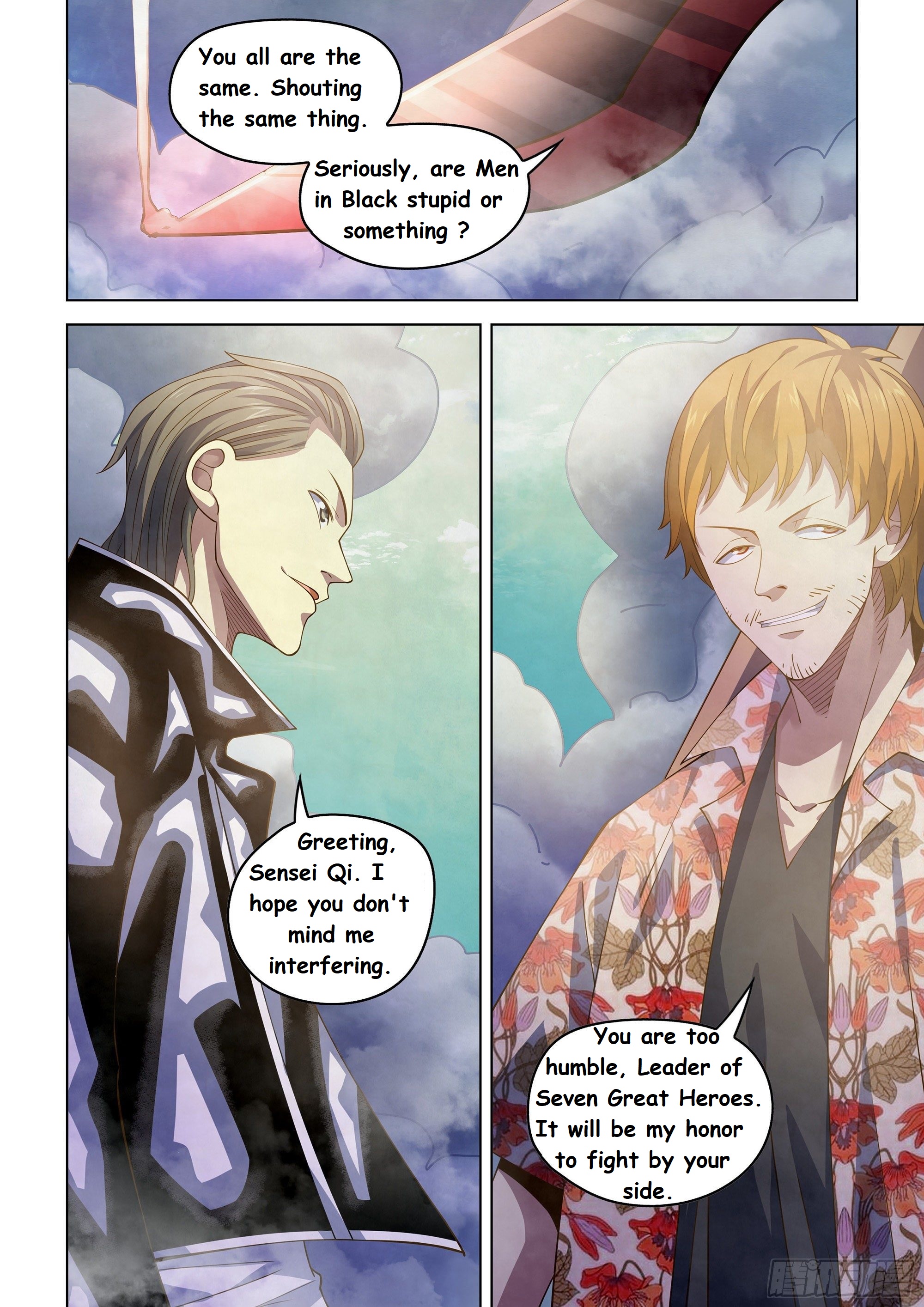 Read Mortals of the Doom EN Manga Online