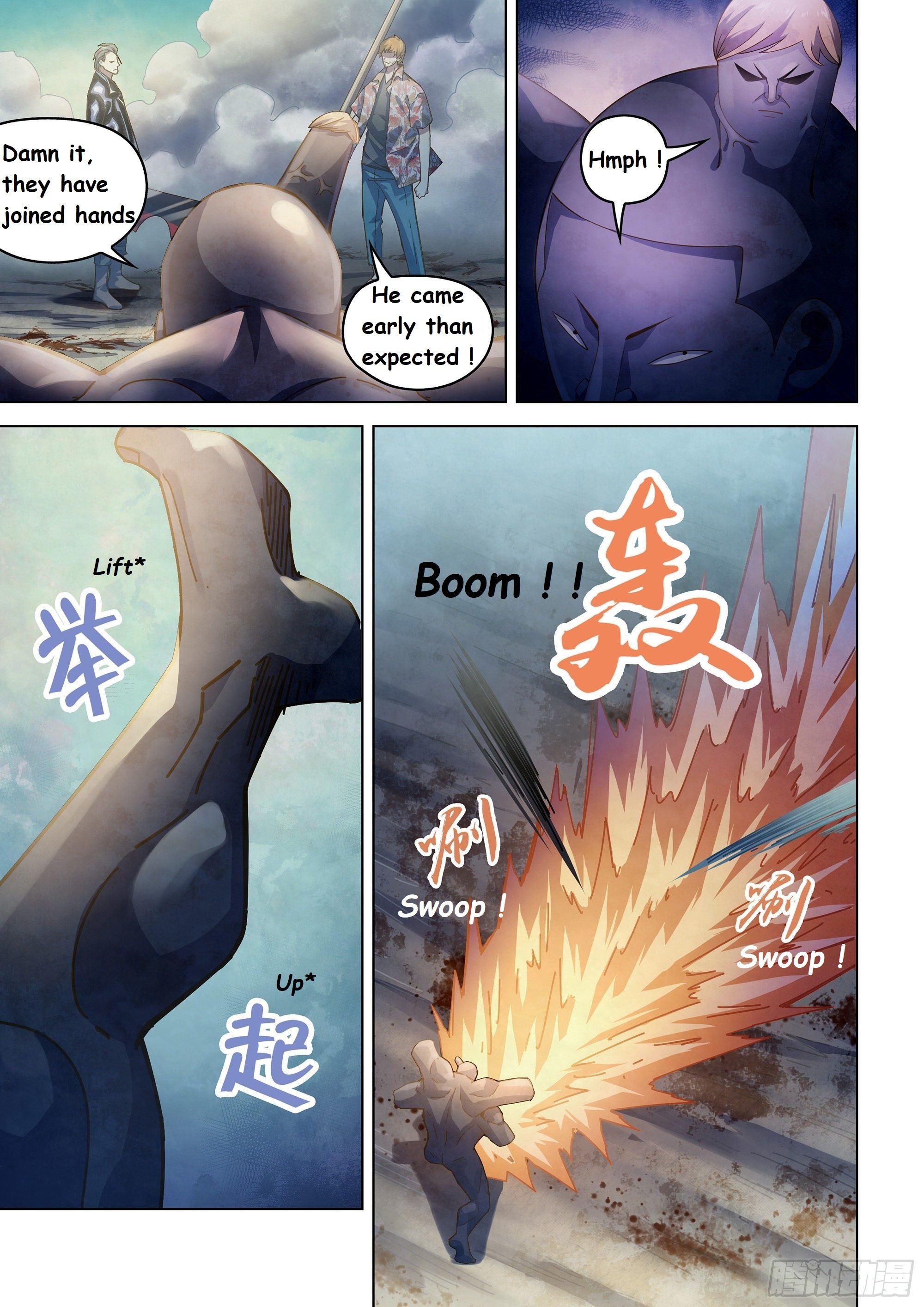 Read Mortals of the Doom EN Manga Online