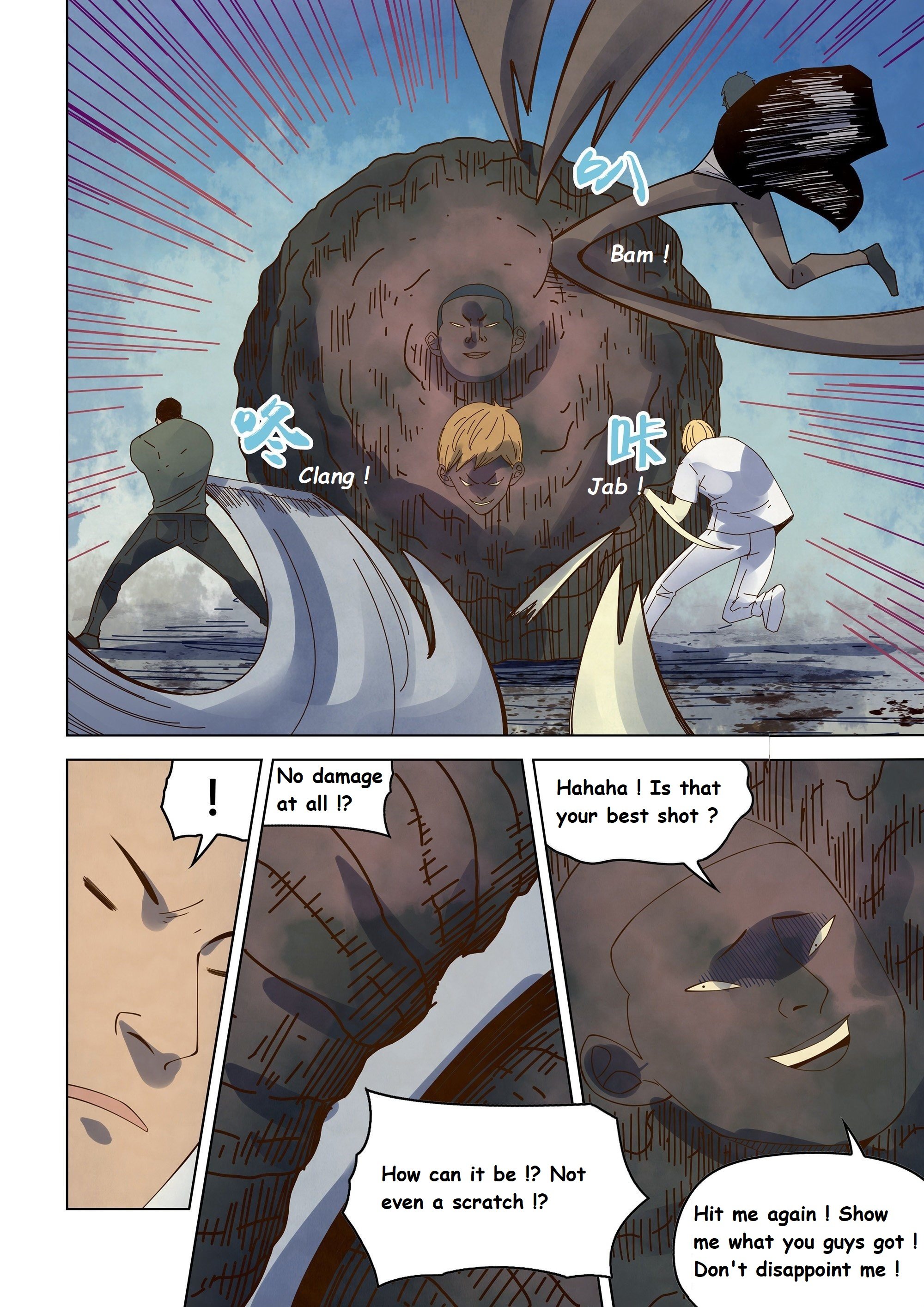 Read Mortals of the Doom EN Manga Online