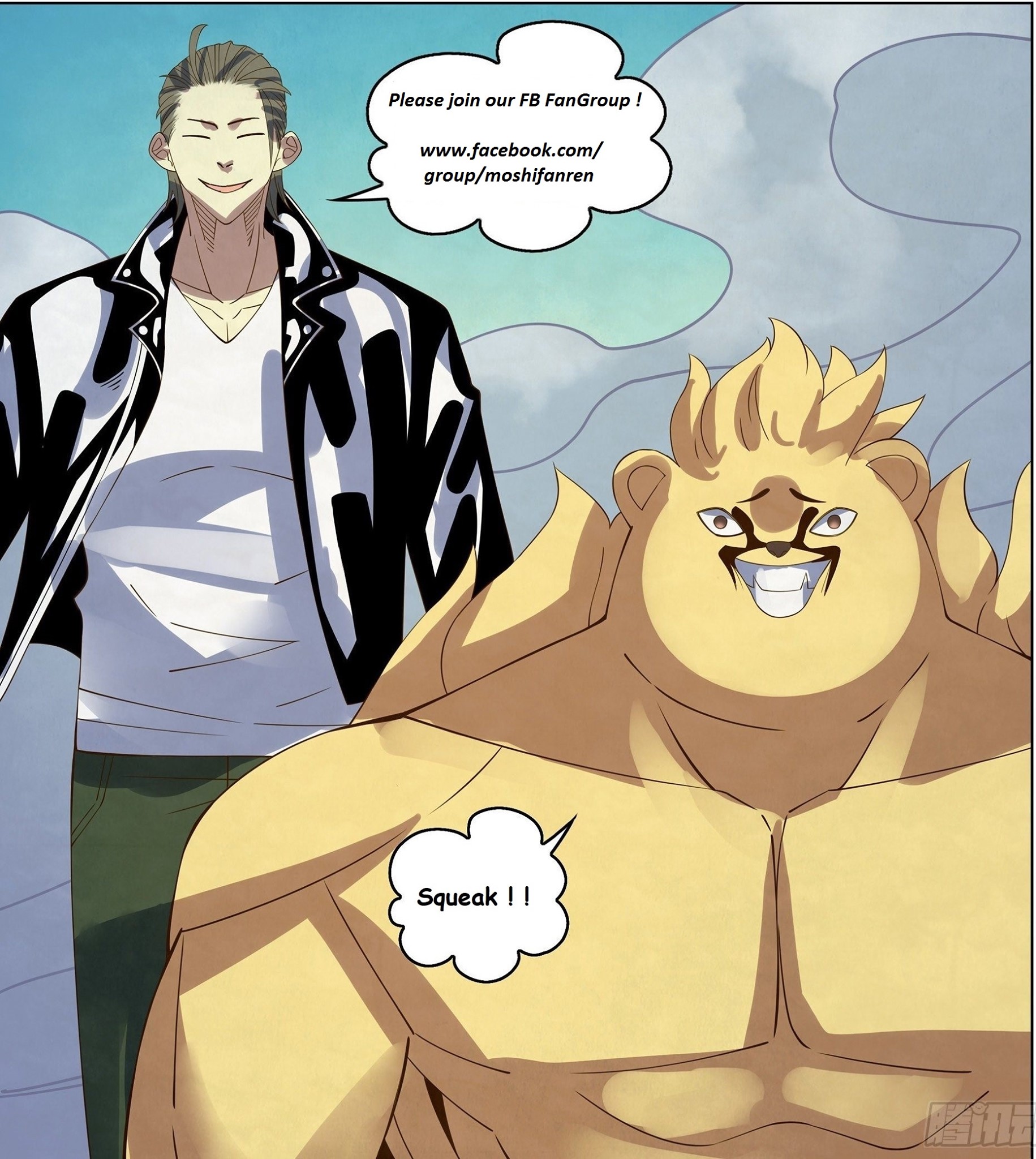 Read Mortals of the Doom EN Manga Online