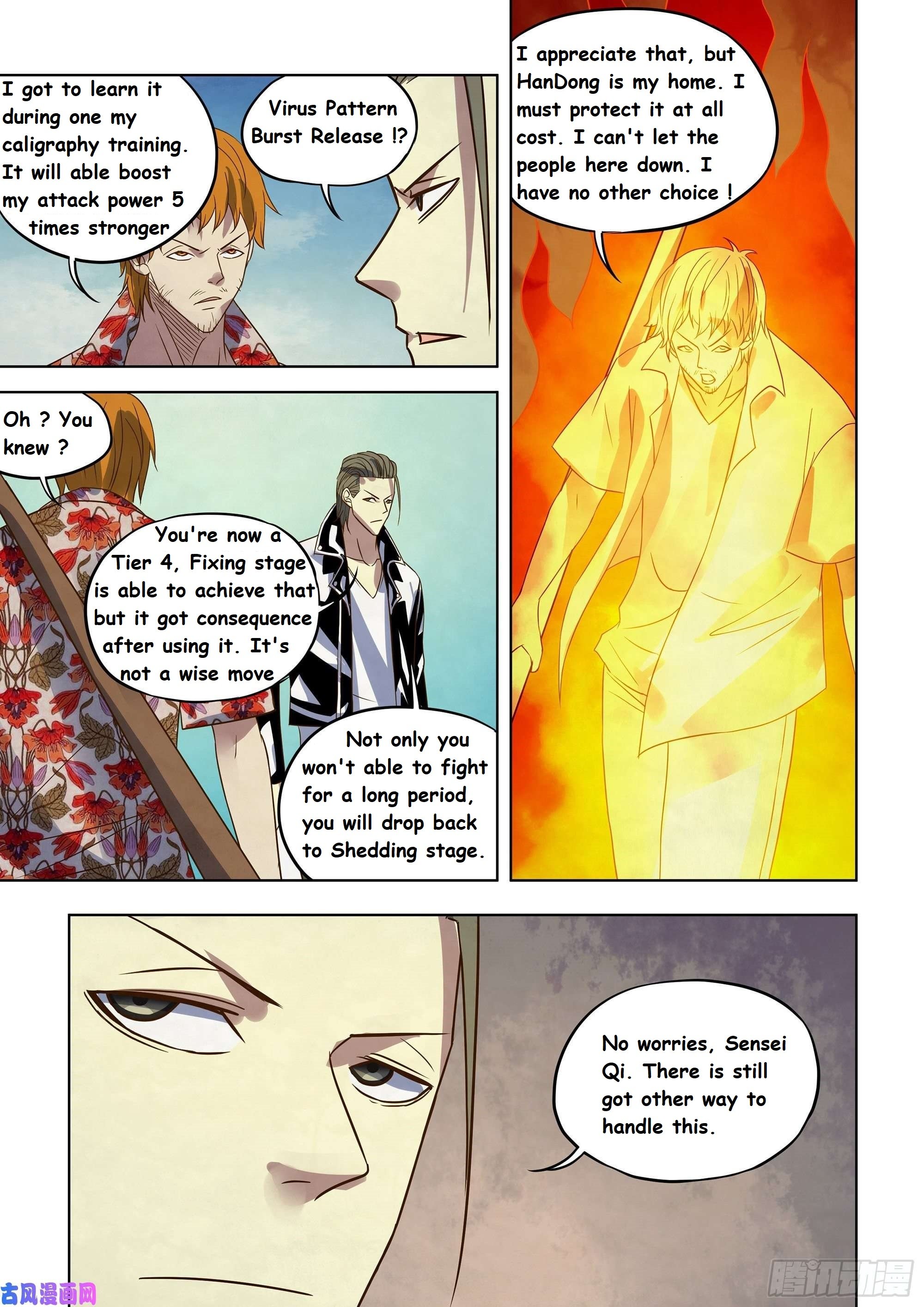 Read Mortals of the Doom EN Manga Online