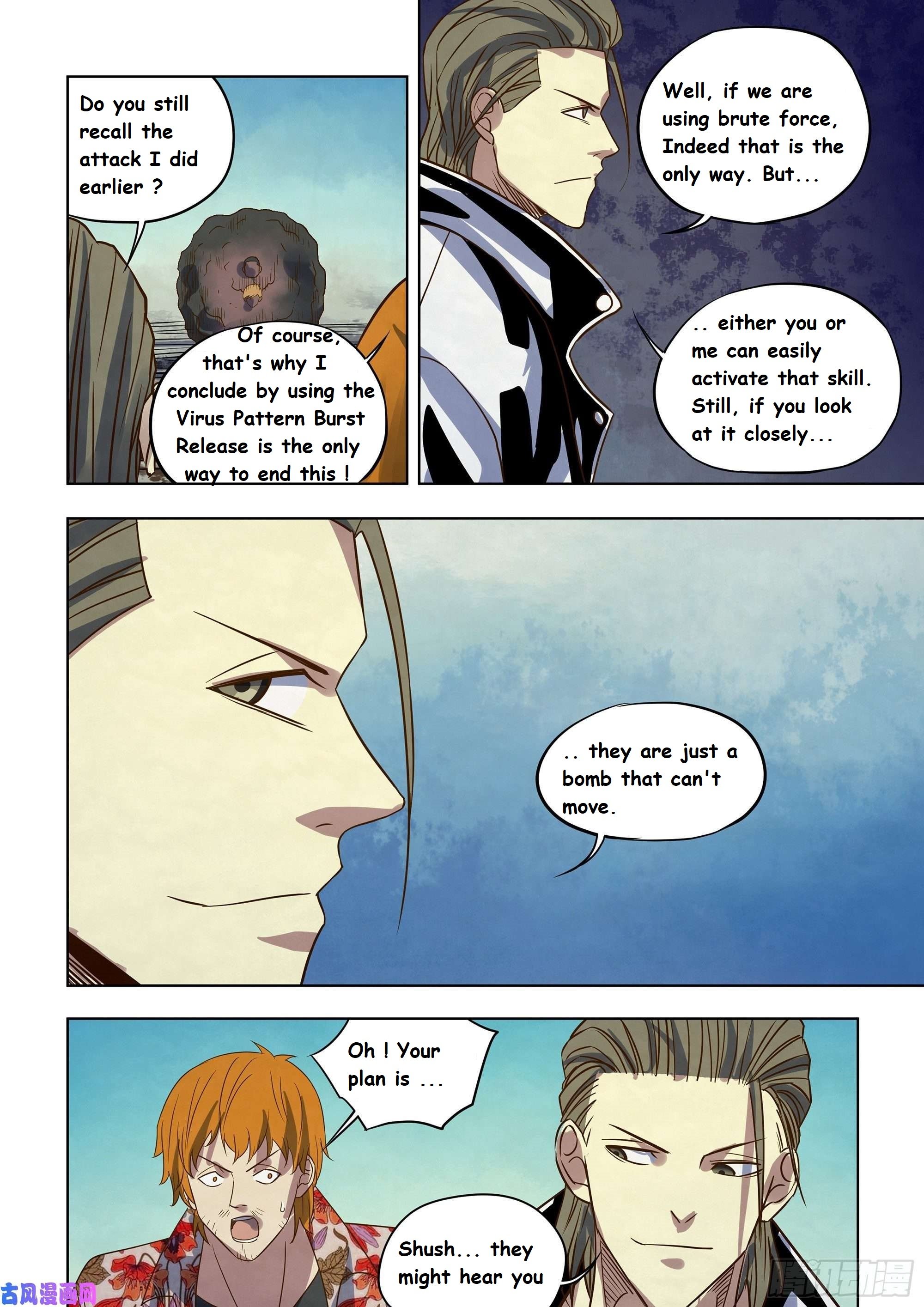 Read Mortals of the Doom EN Manga Online