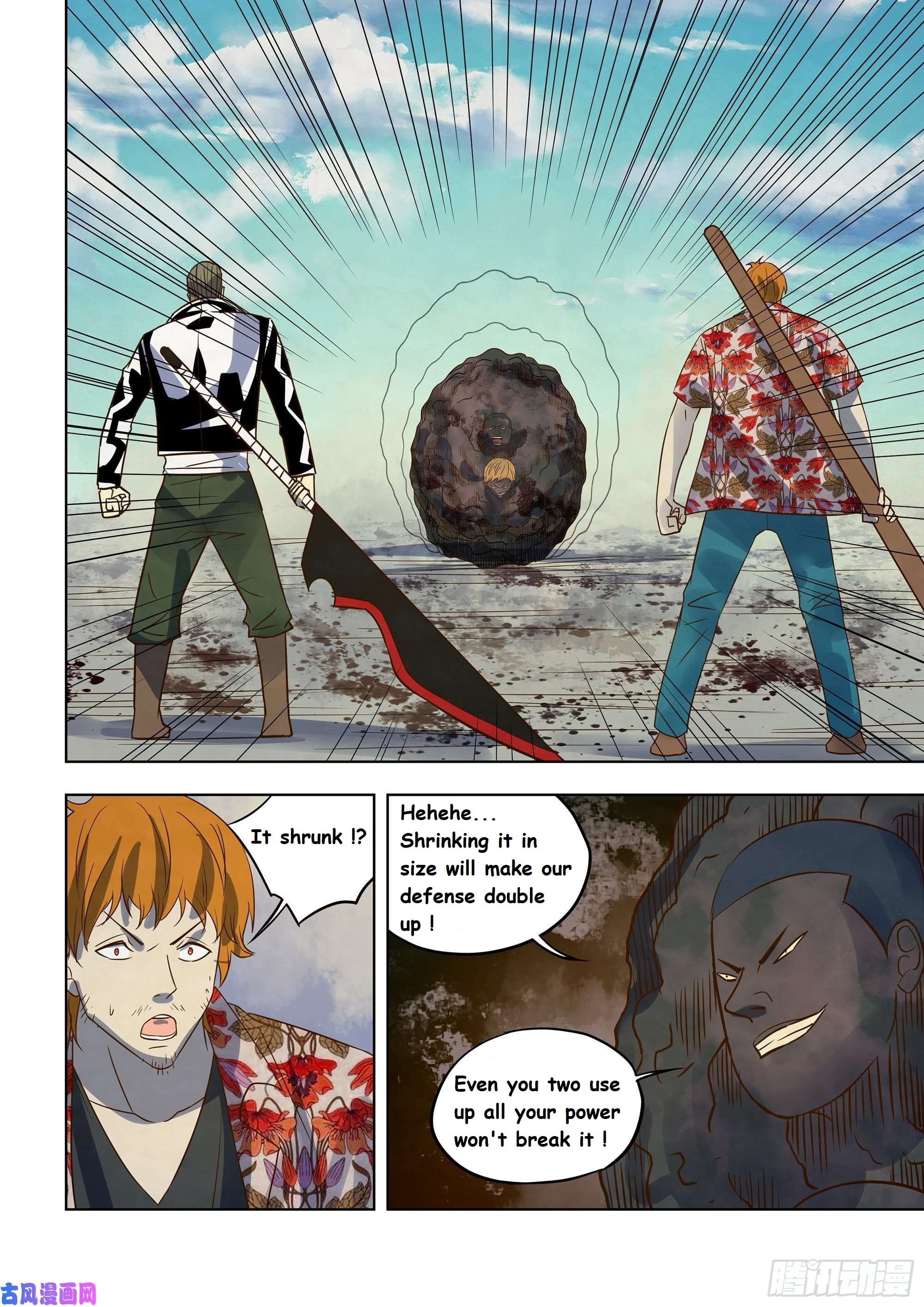 Read Mortals of the Doom EN Manga Online