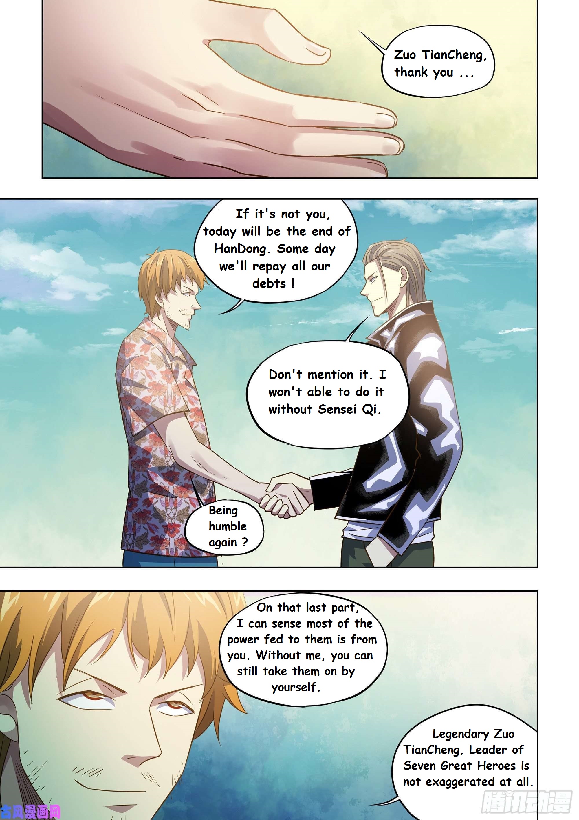 Read Mortals of the Doom EN Manga Online