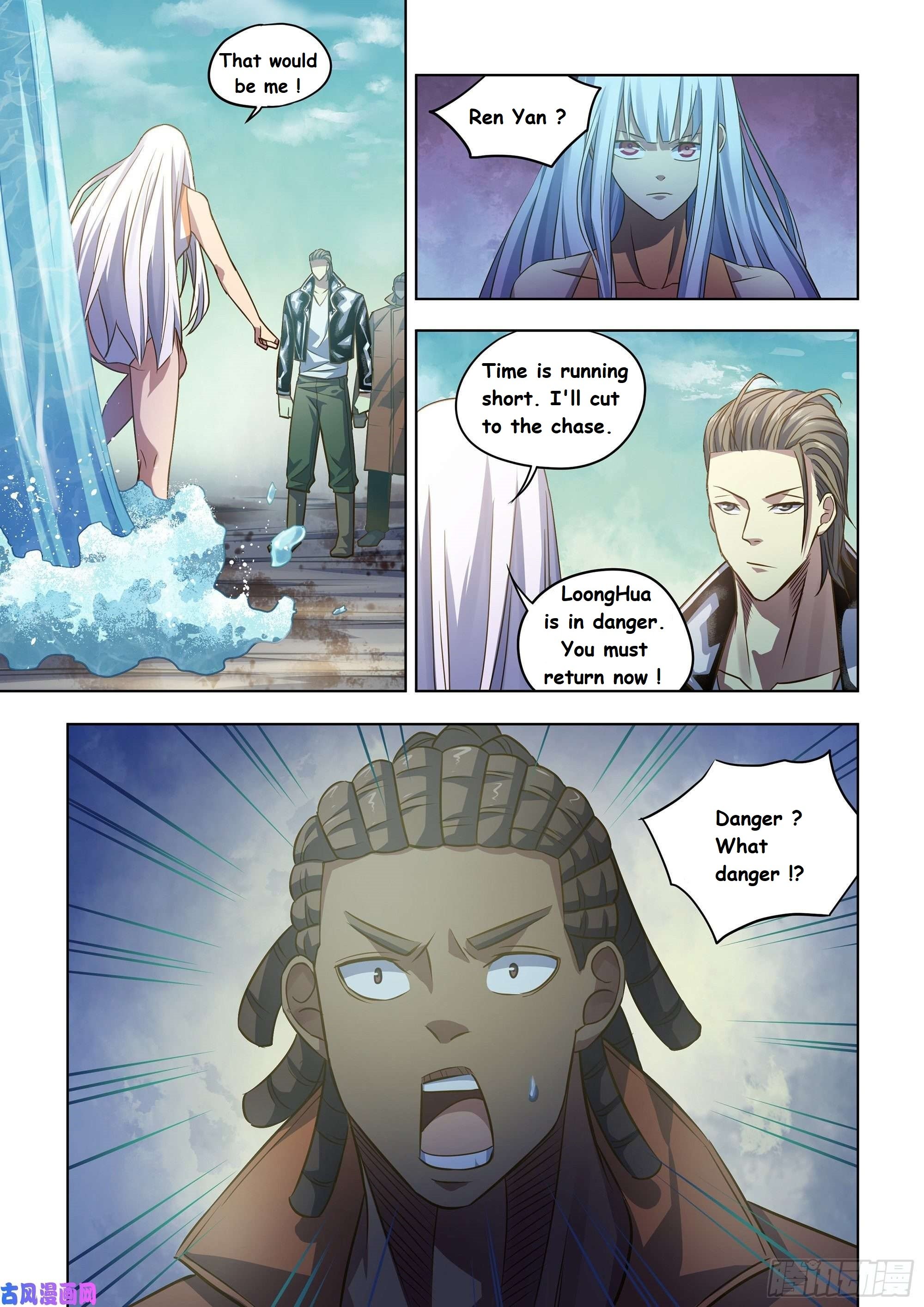 Read Mortals of the Doom EN Manga Online
