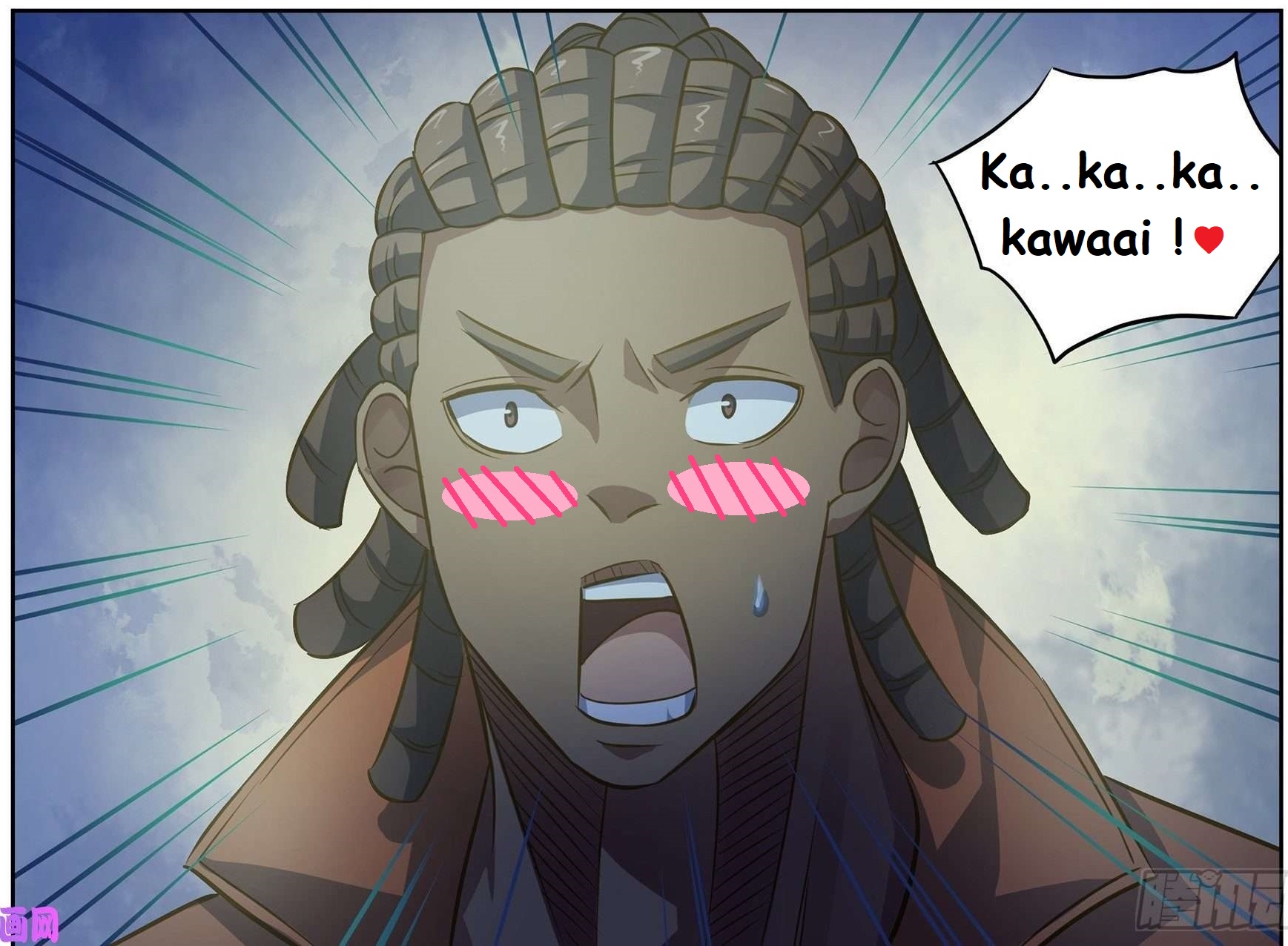 Read Mortals of the Doom EN Manga Online