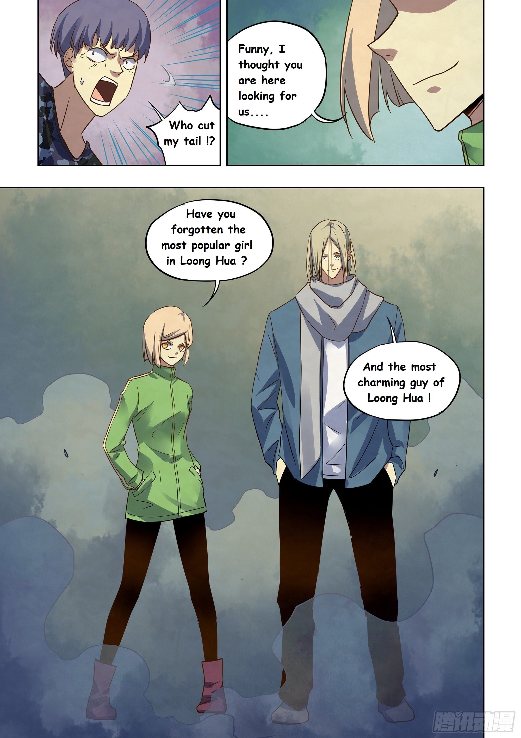 Read Mortals of the Doom EN Manga Online