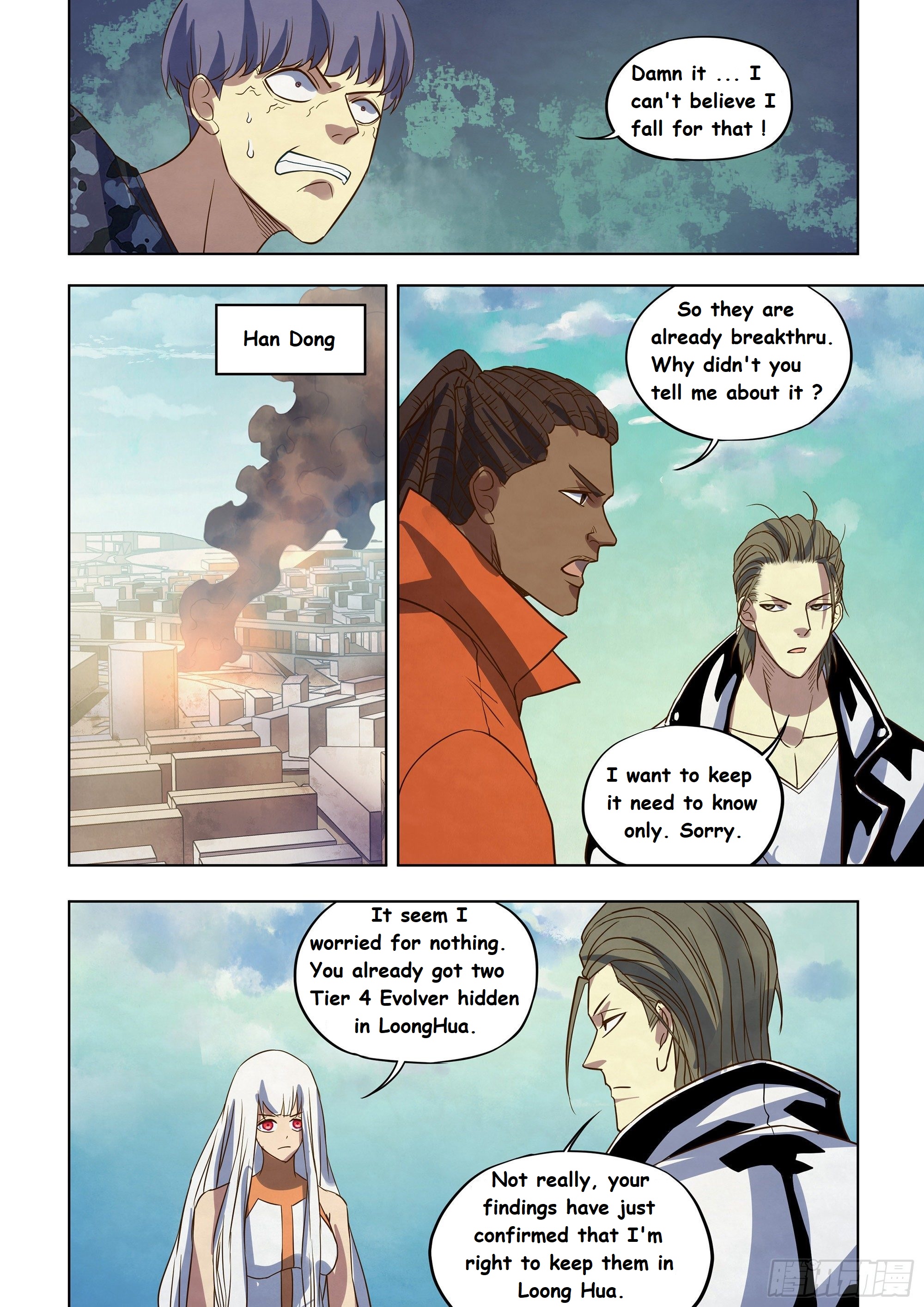 Read Mortals of the Doom EN Manga Online