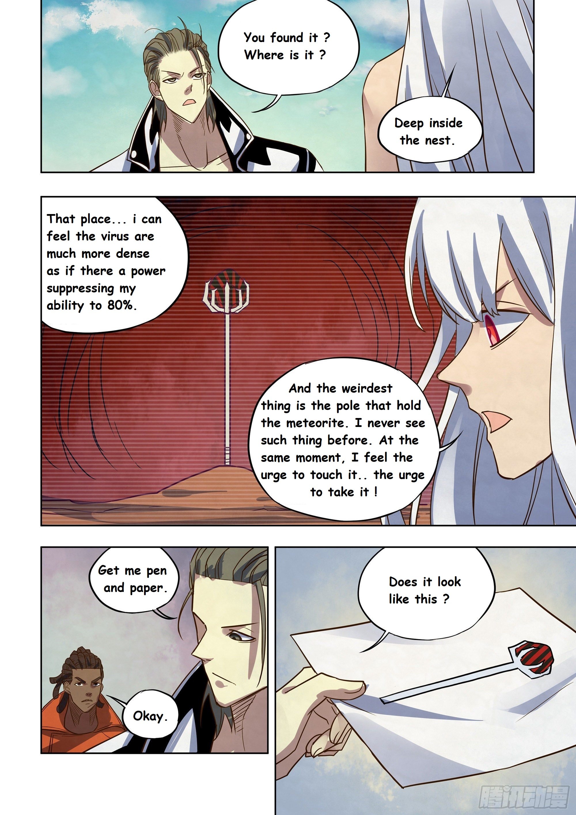 Read Mortals of the Doom EN Manga Online