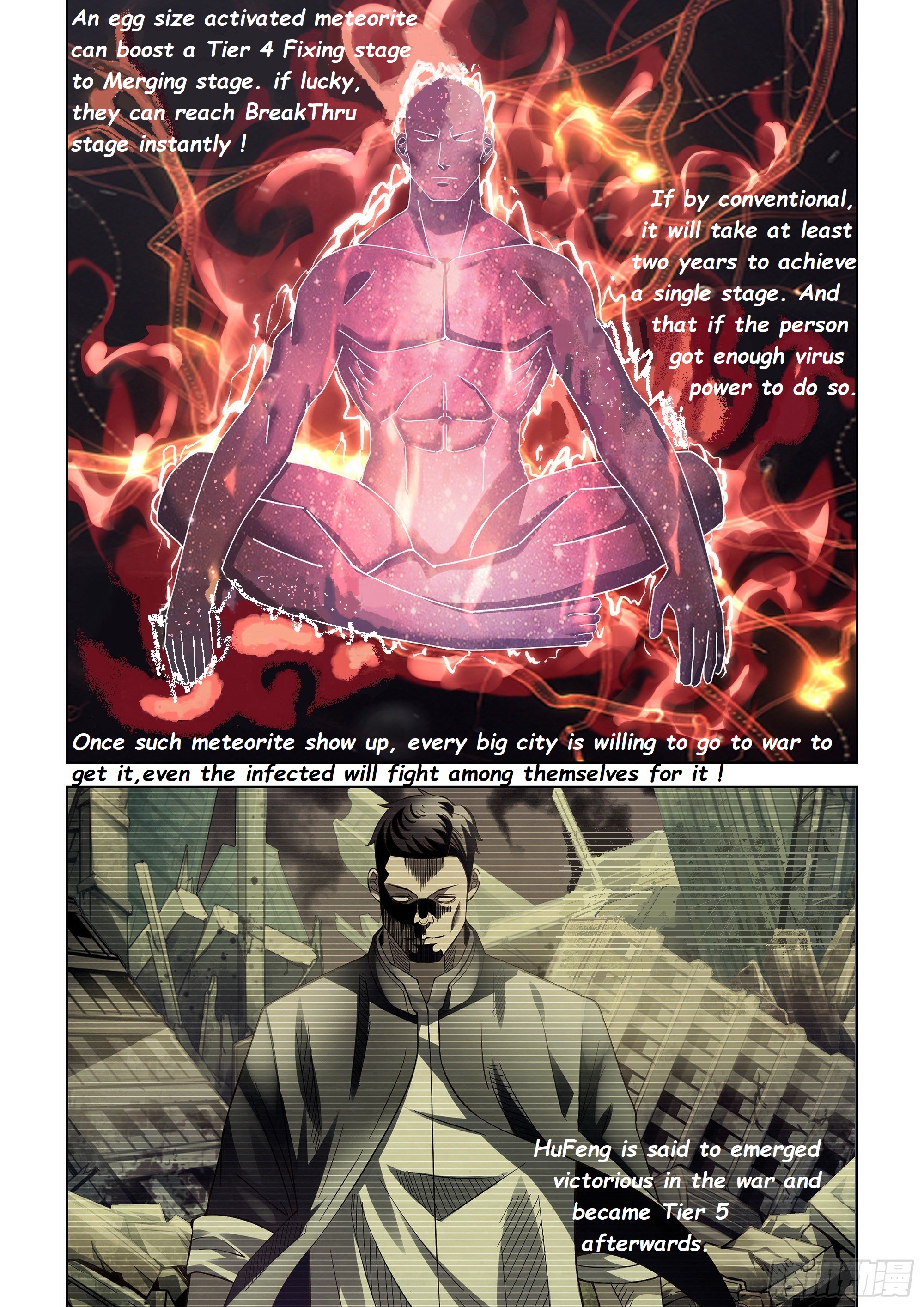 Read Mortals of the Doom EN Manga Online