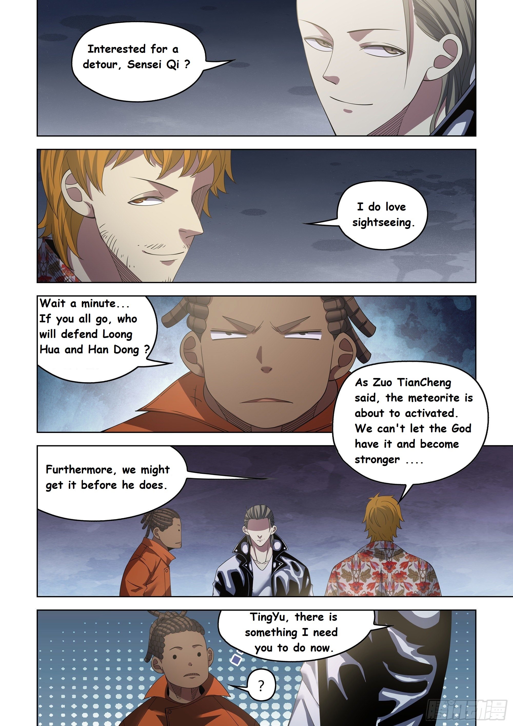 Read Mortals of the Doom EN Manga Online