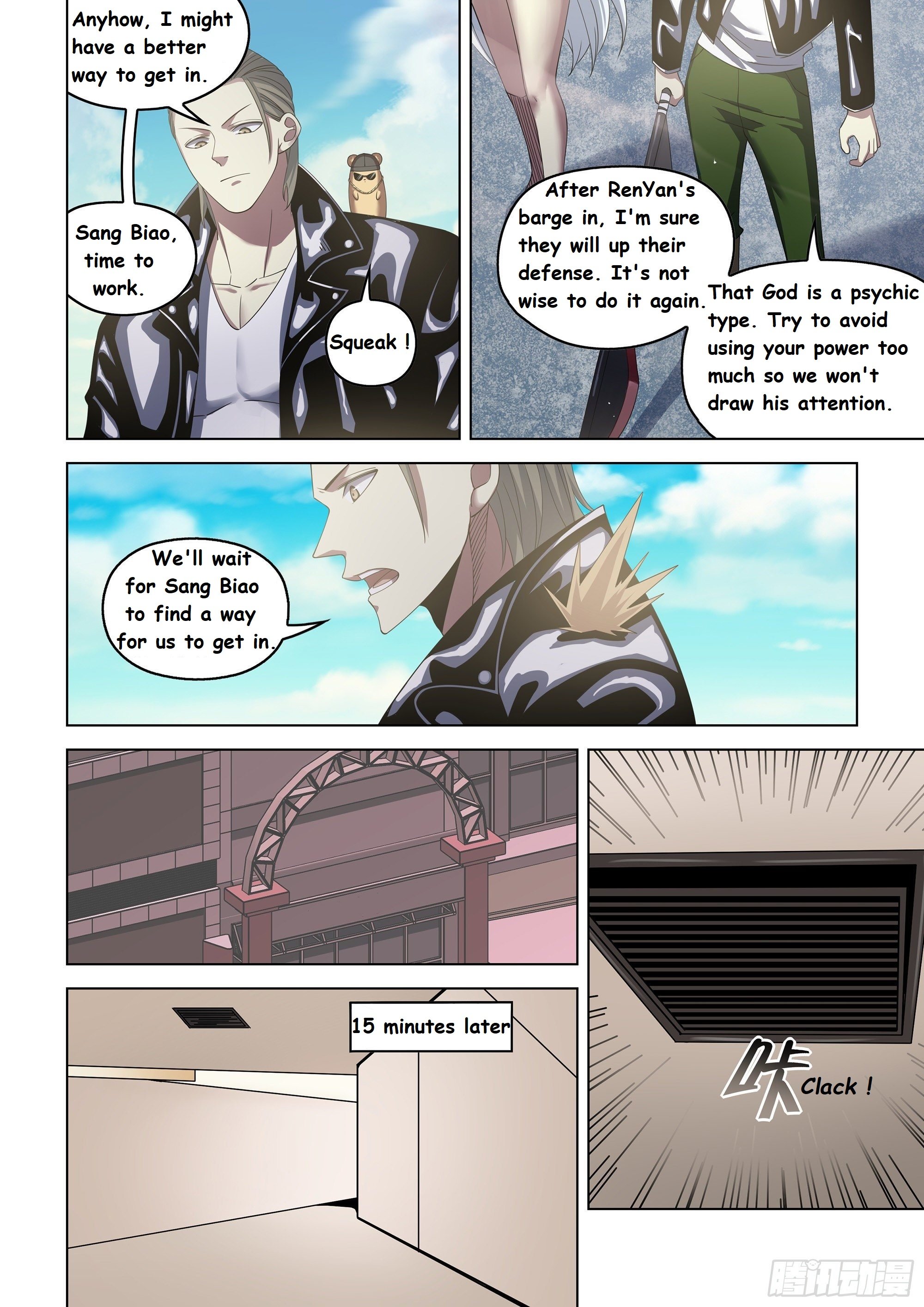 Read Mortals of the Doom EN Manga Online