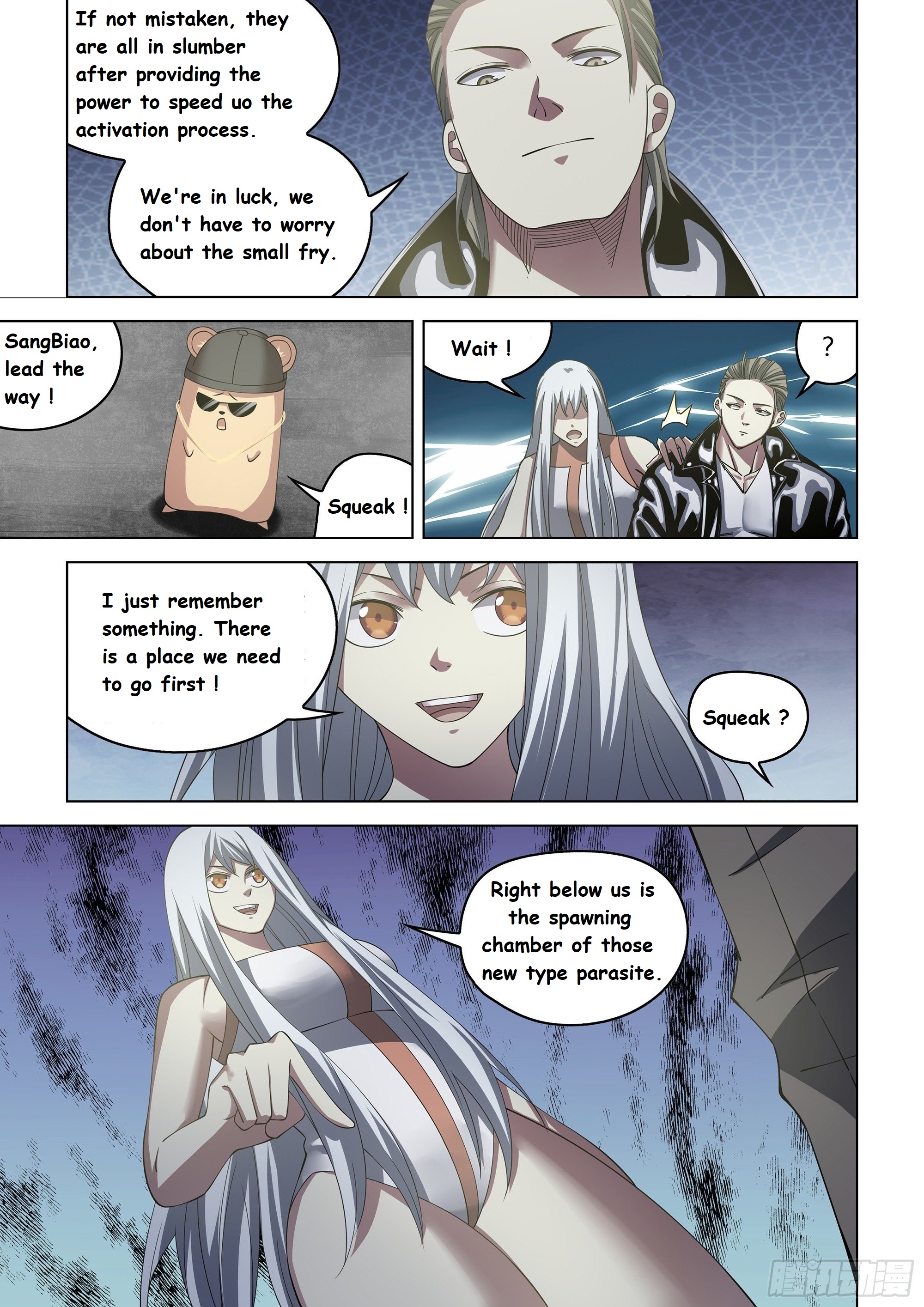 Read Mortals of the Doom EN Manga Online