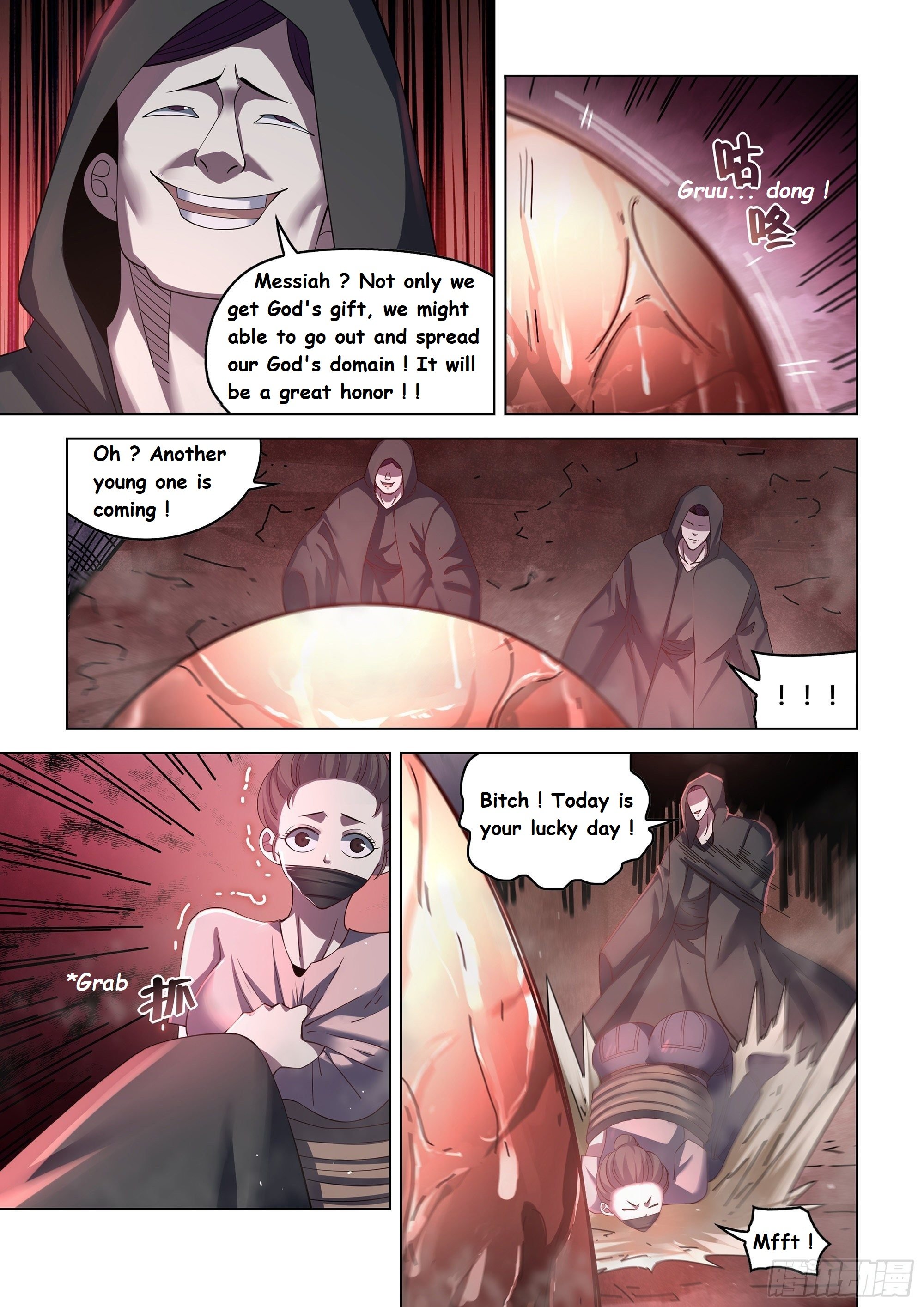 Read Mortals of the Doom EN Manga Online