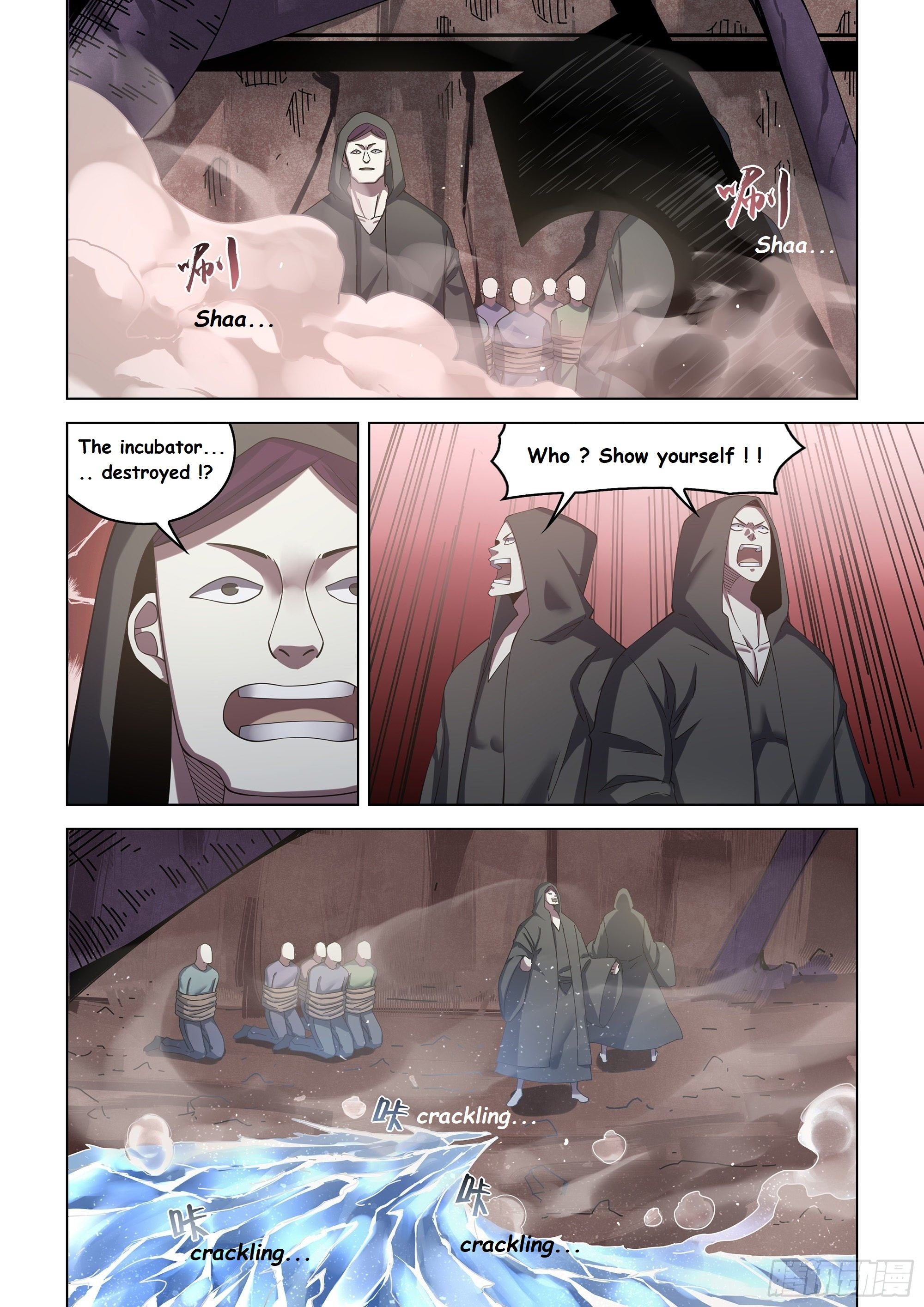 Read Mortals of the Doom EN Manga Online