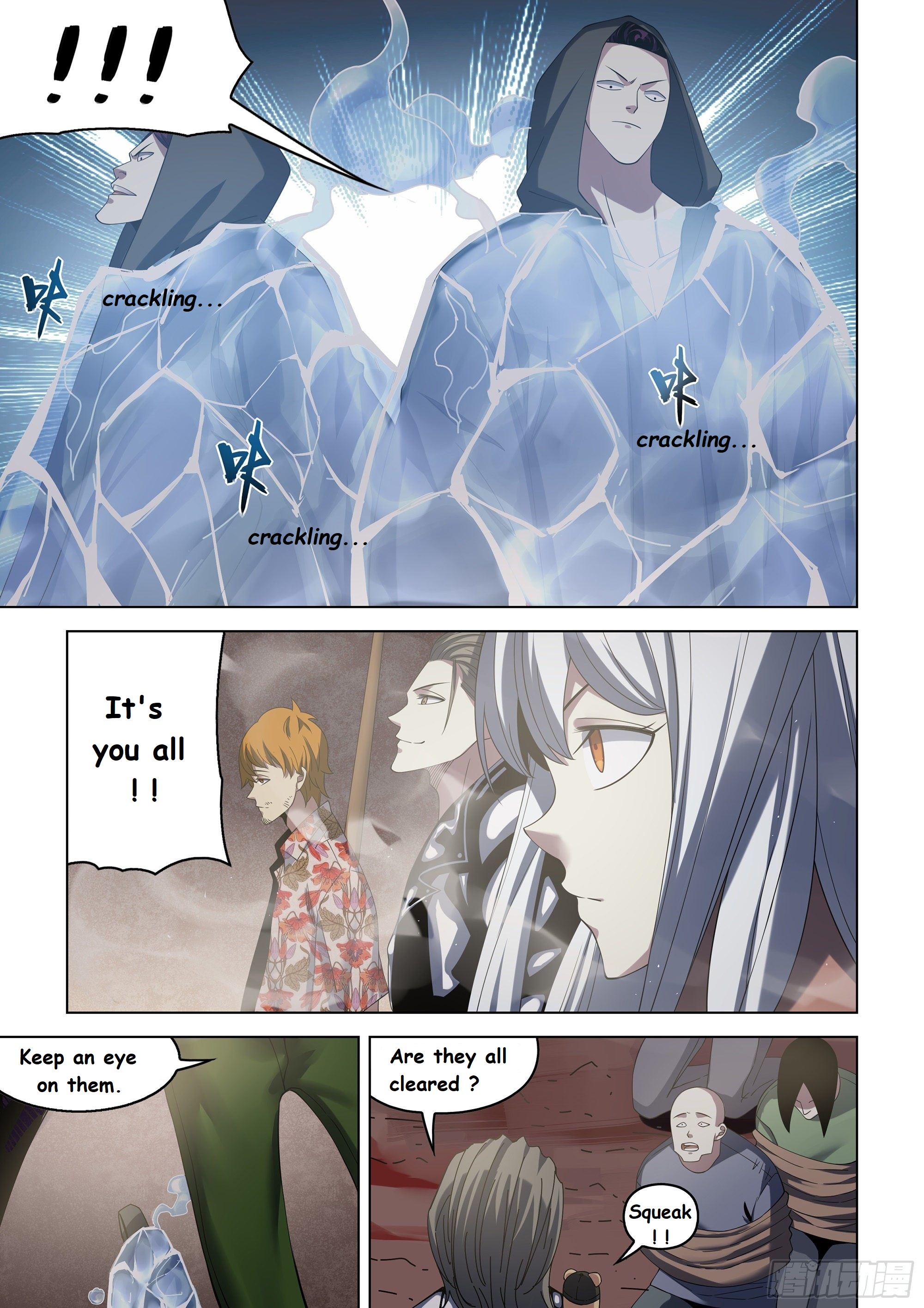 Read Mortals of the Doom EN Manga Online