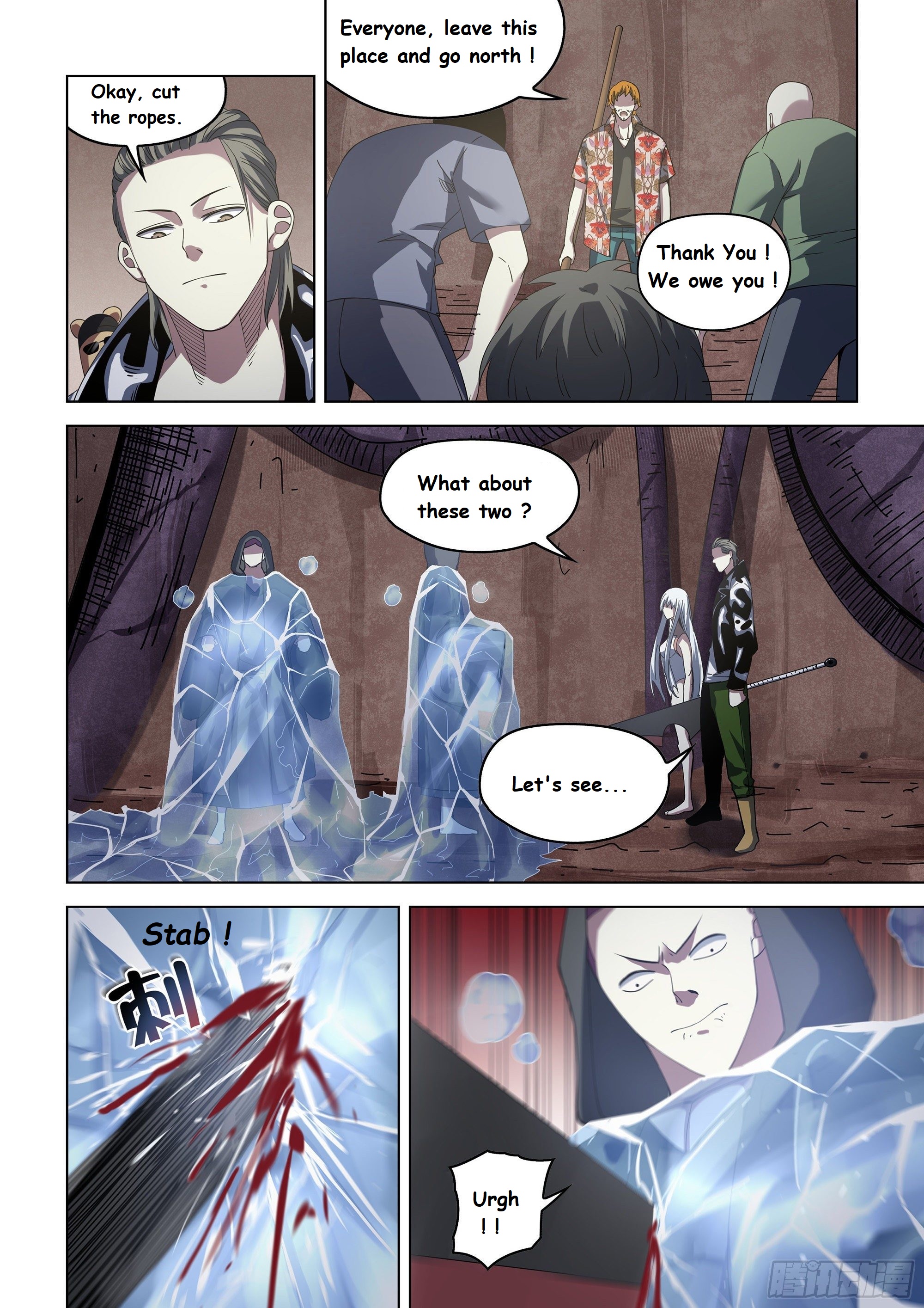 Read Mortals of the Doom EN Manga Online