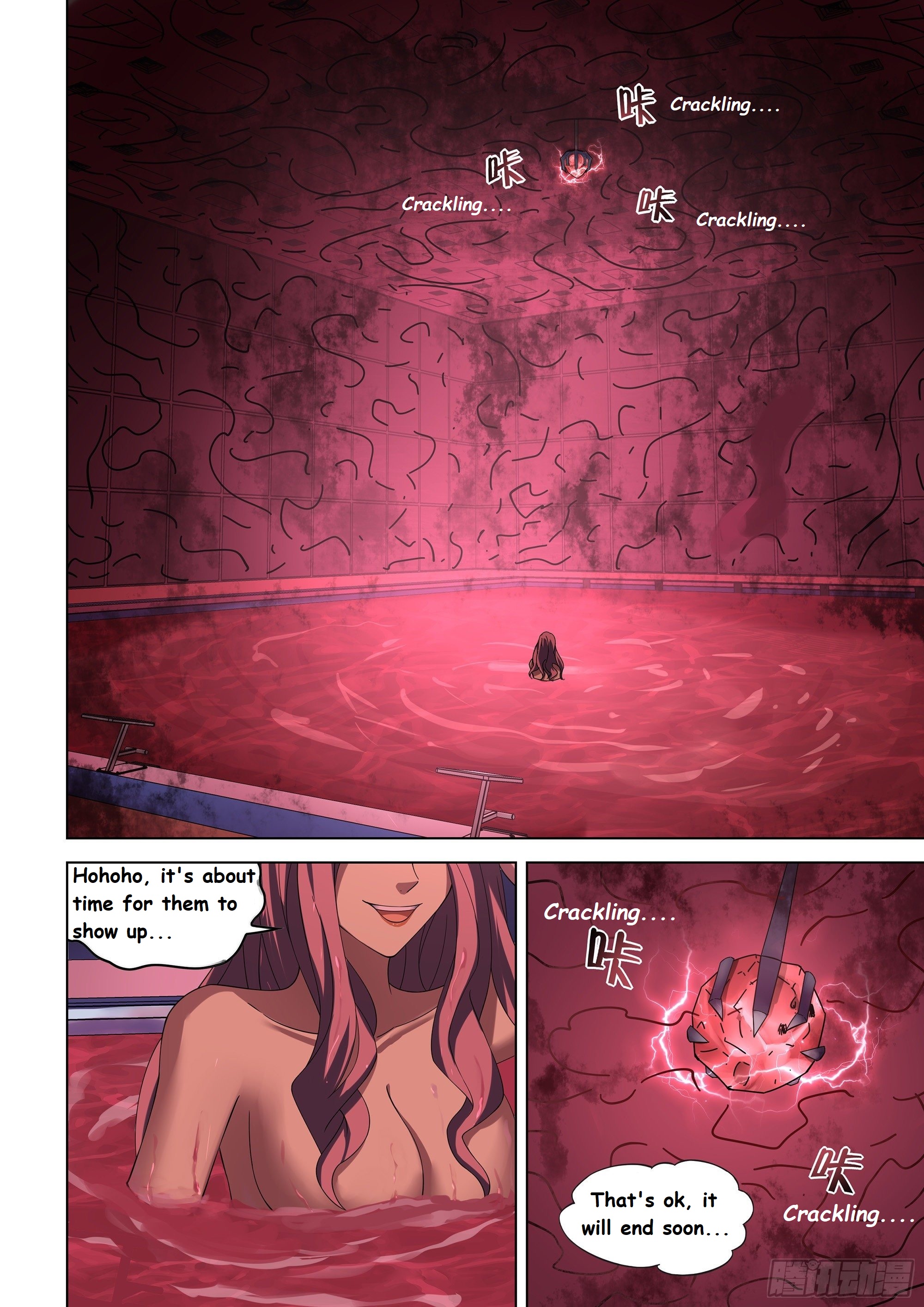 Read Mortals of the Doom EN Manga Online