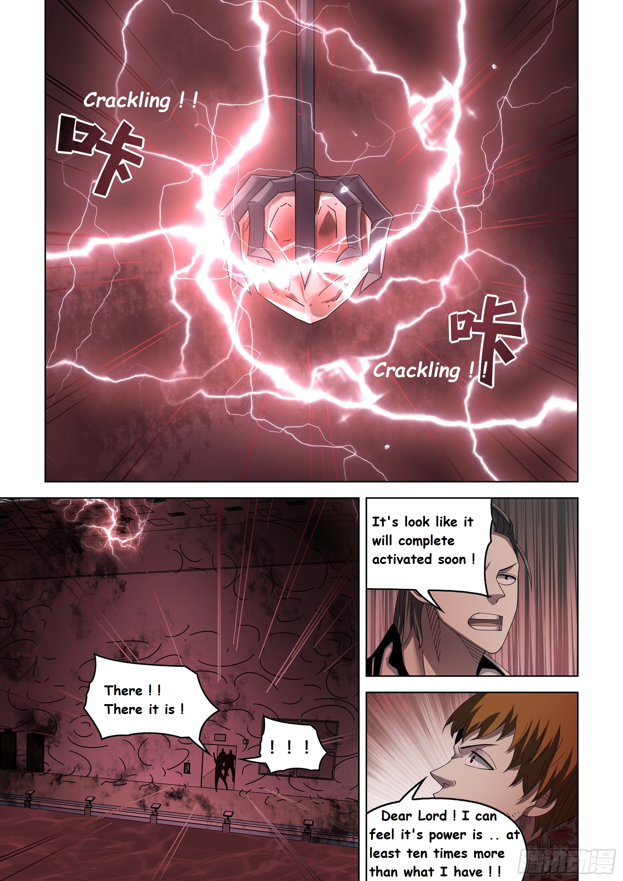 Read Mortals of the Doom EN Manga Online