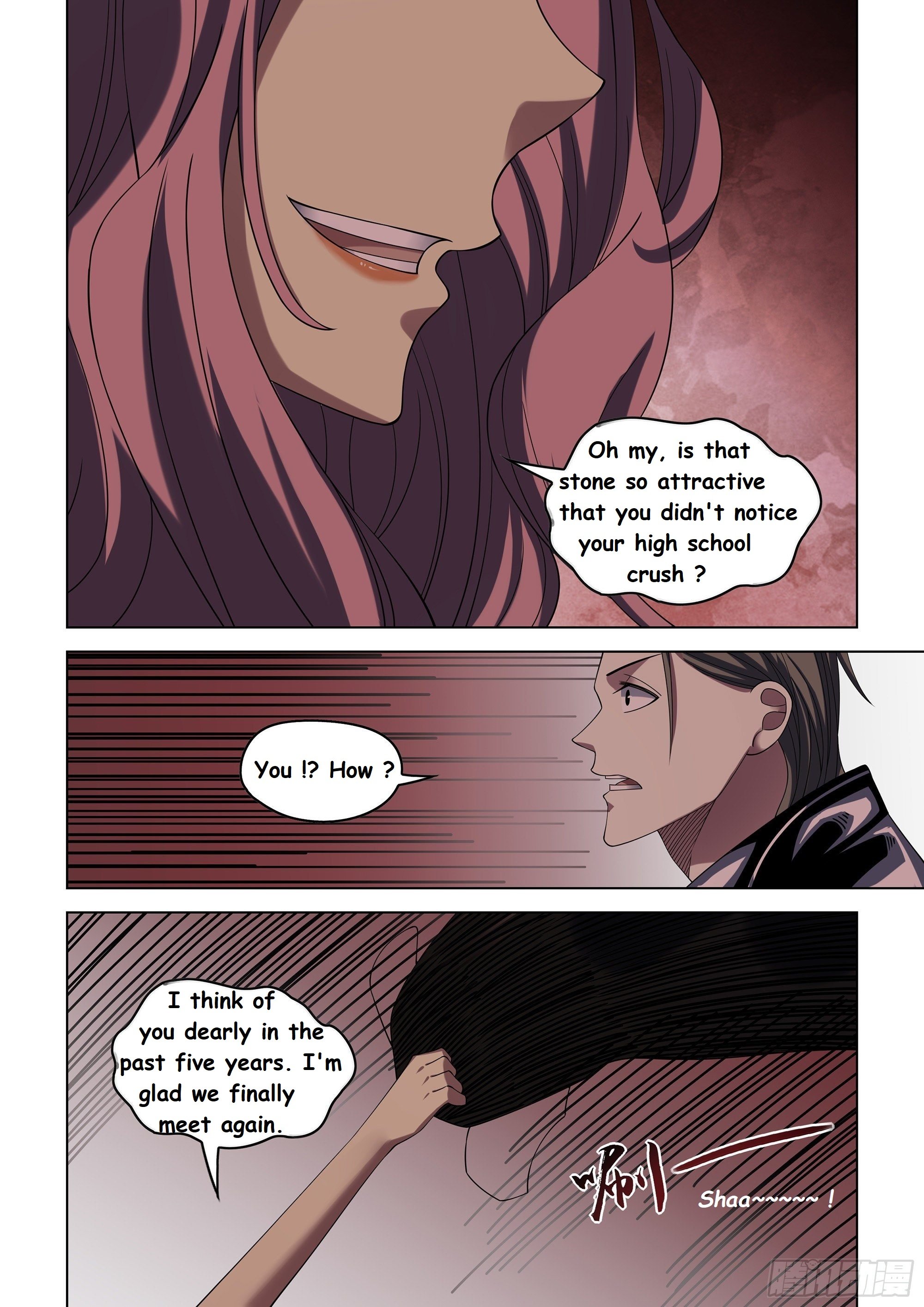 Read Mortals of the Doom EN Manga Online