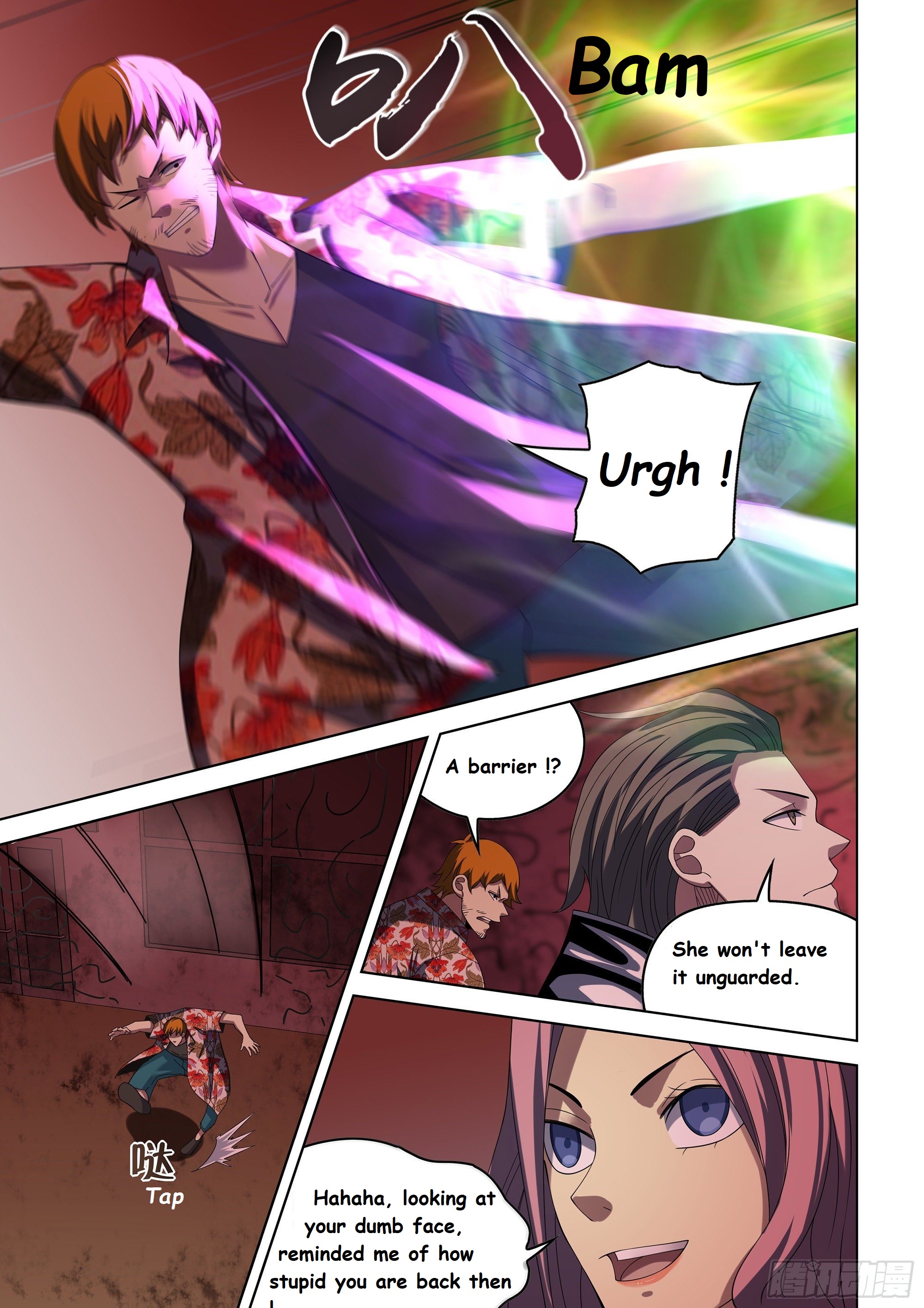 Read Mortals of the Doom EN Manga Online