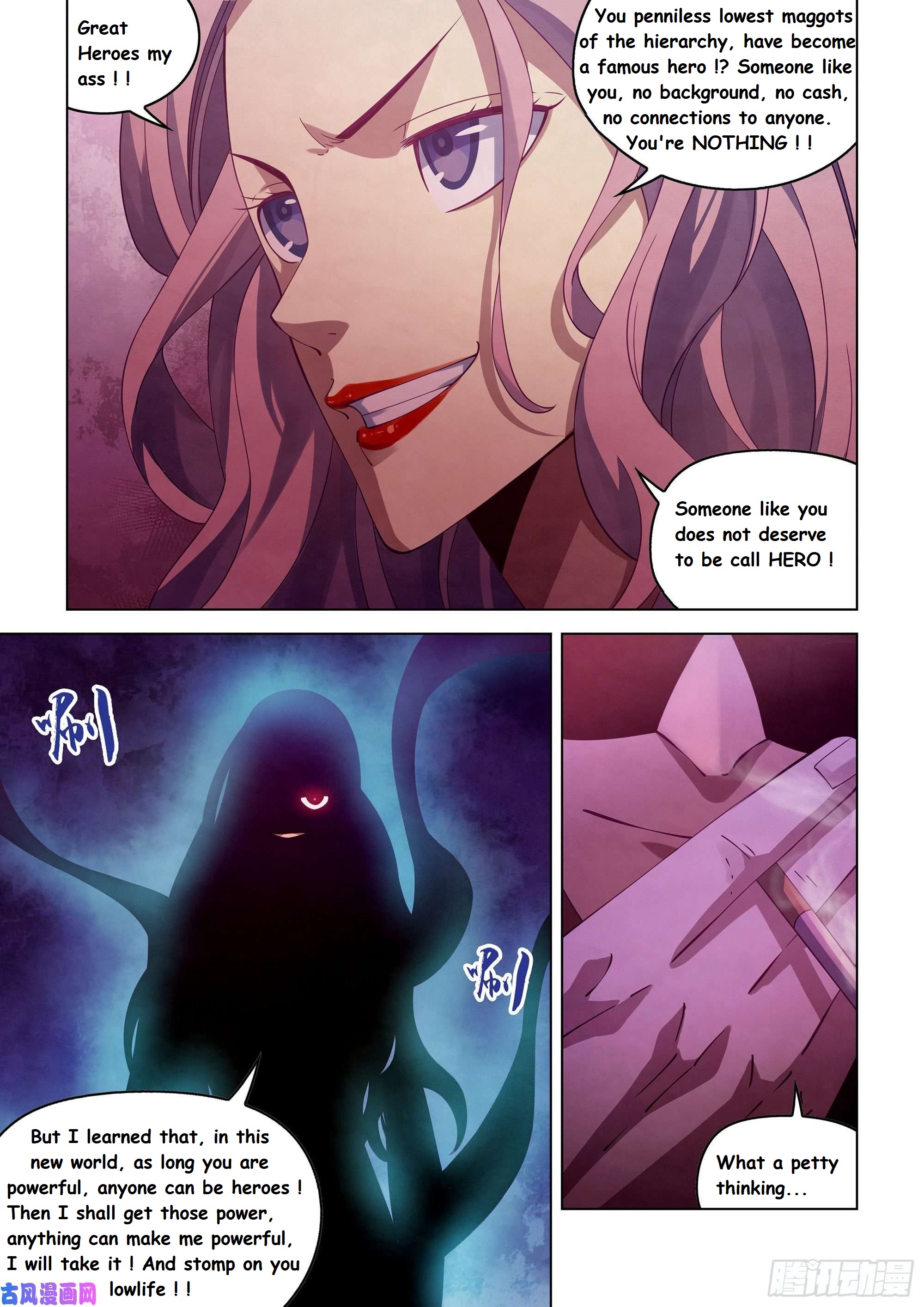 Read Mortals of the Doom EN Manga Online