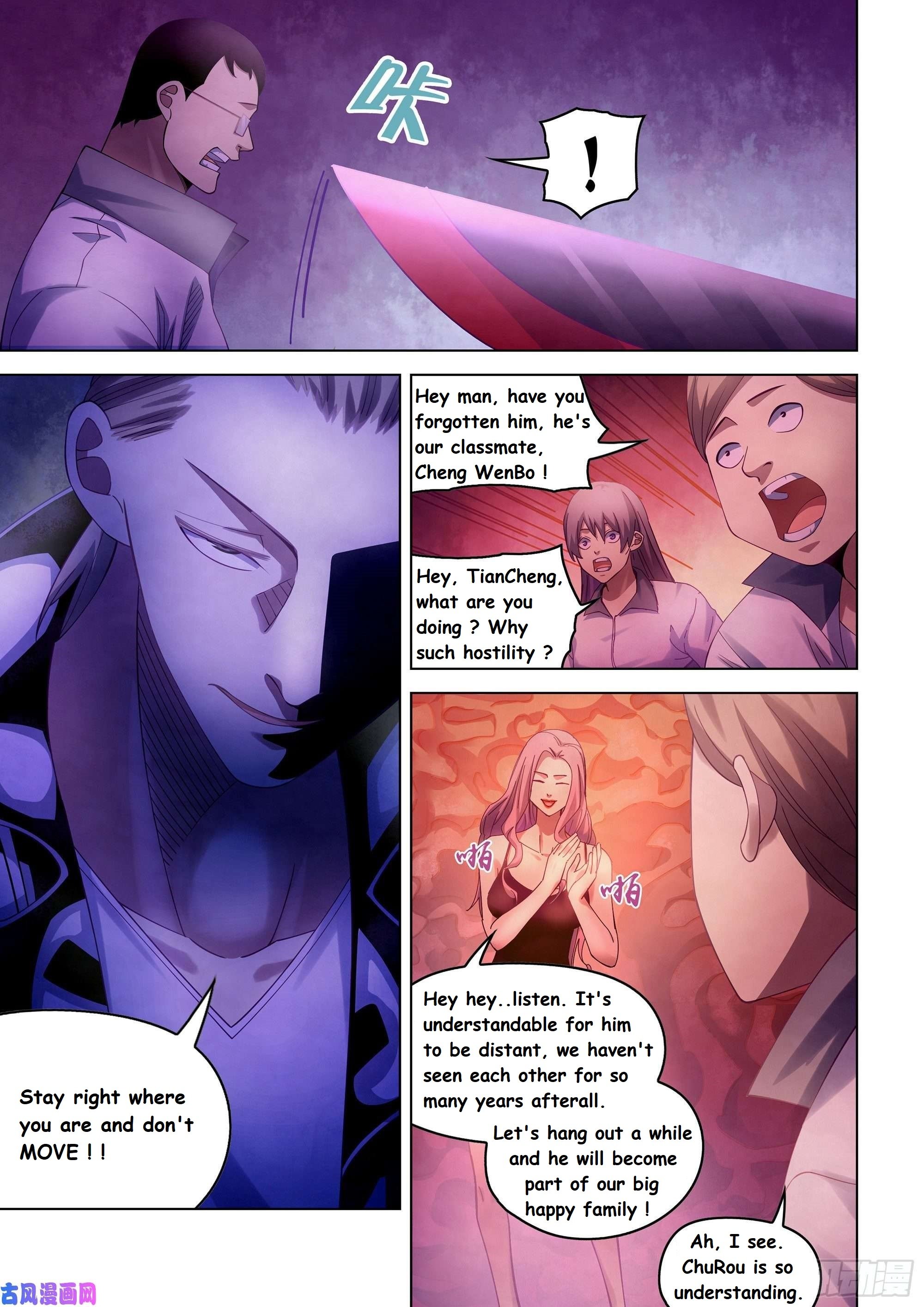 Read Mortals of the Doom EN Manga Online