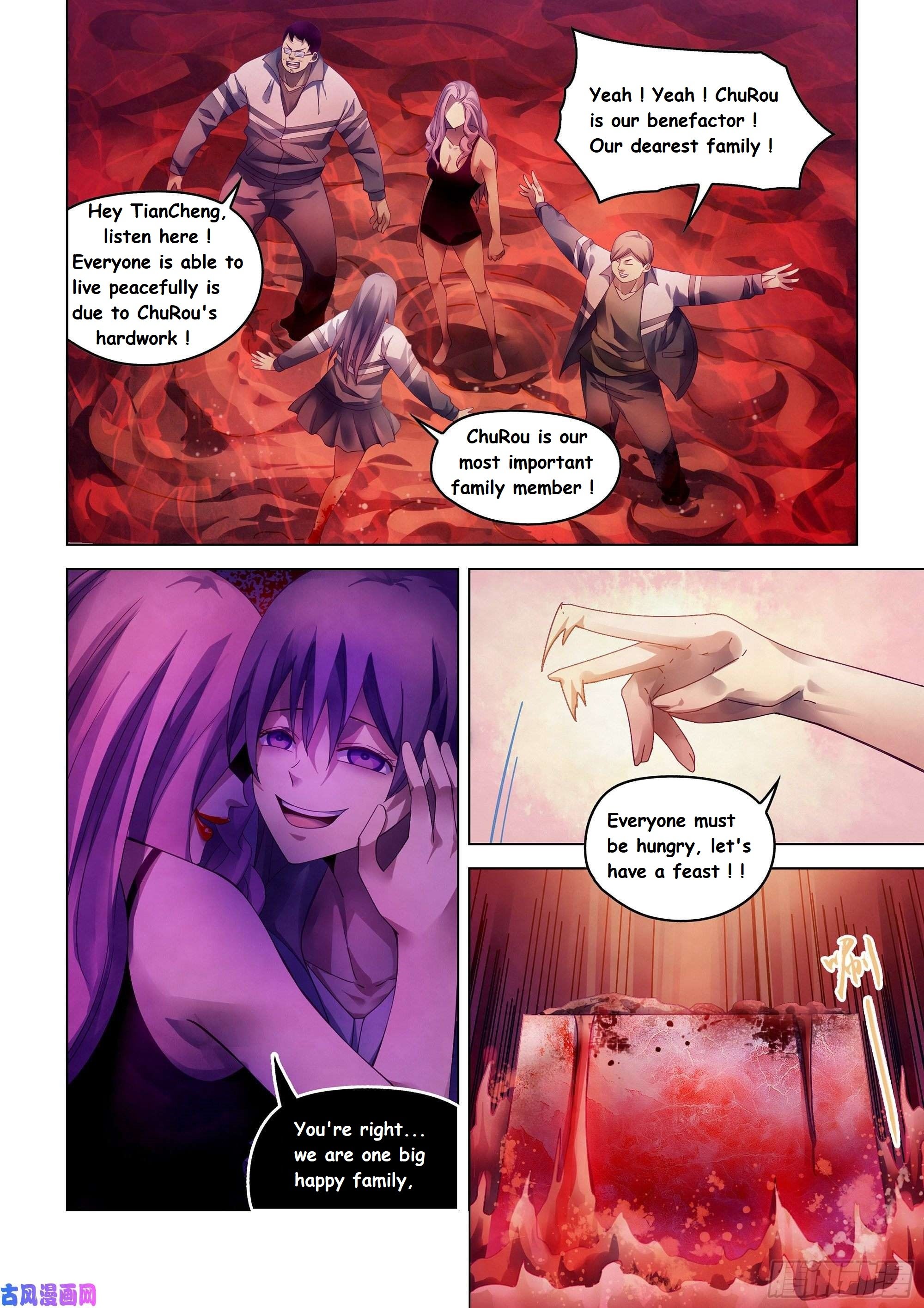 Read Mortals of the Doom EN Manga Online