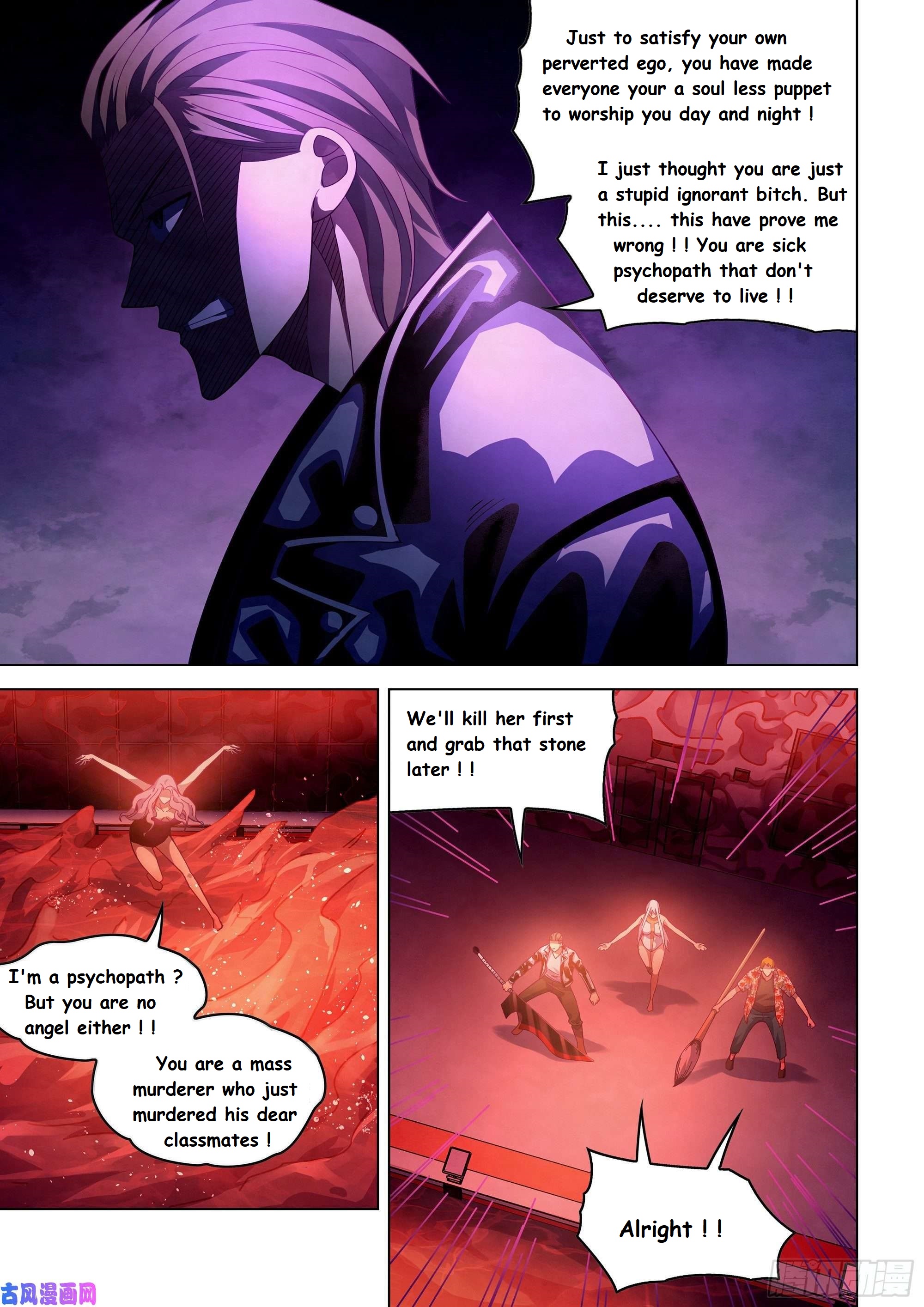 Read Mortals of the Doom EN Manga Online