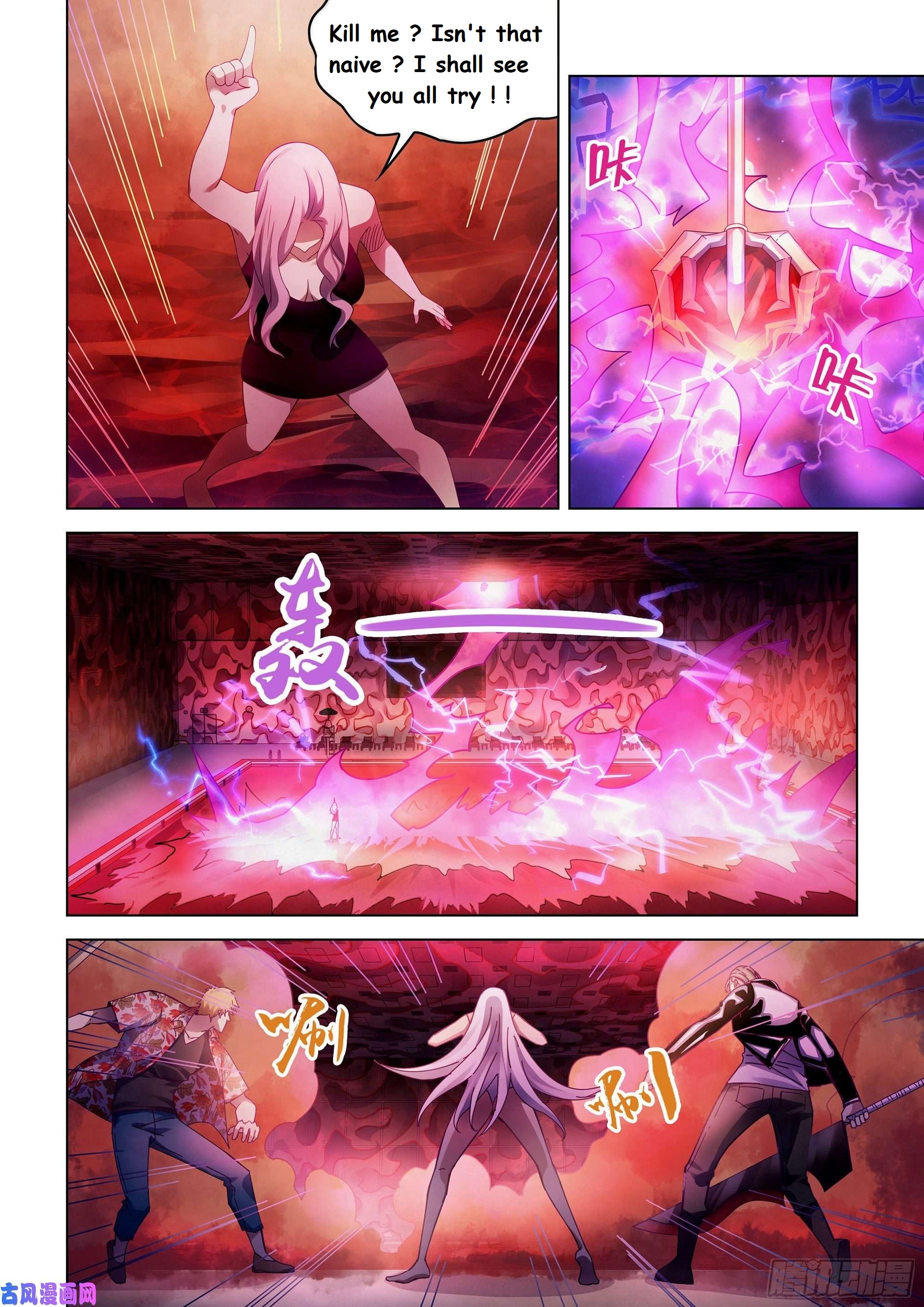 Read Mortals of the Doom EN Manga Online