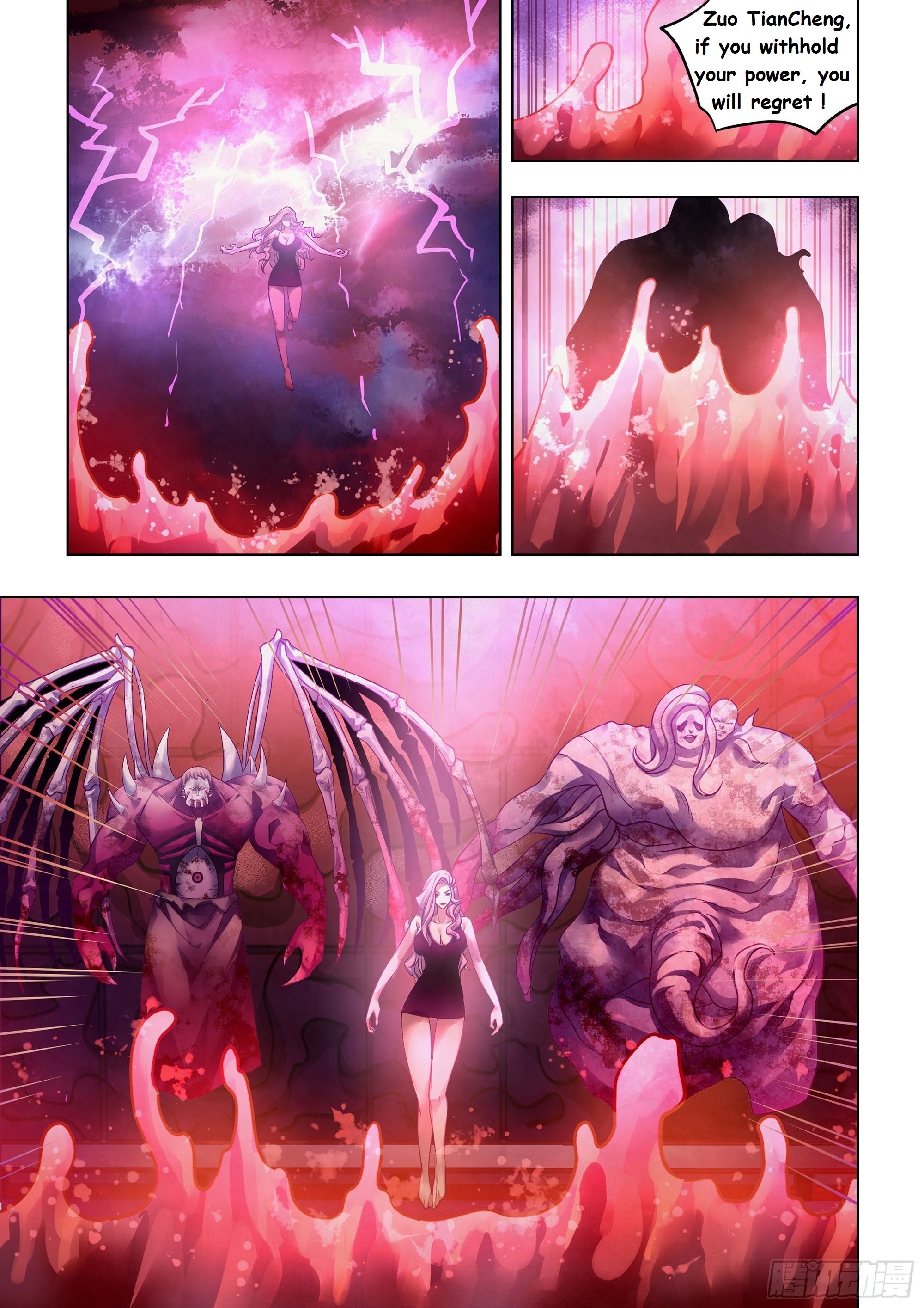 Read Mortals of the Doom EN Manga Online