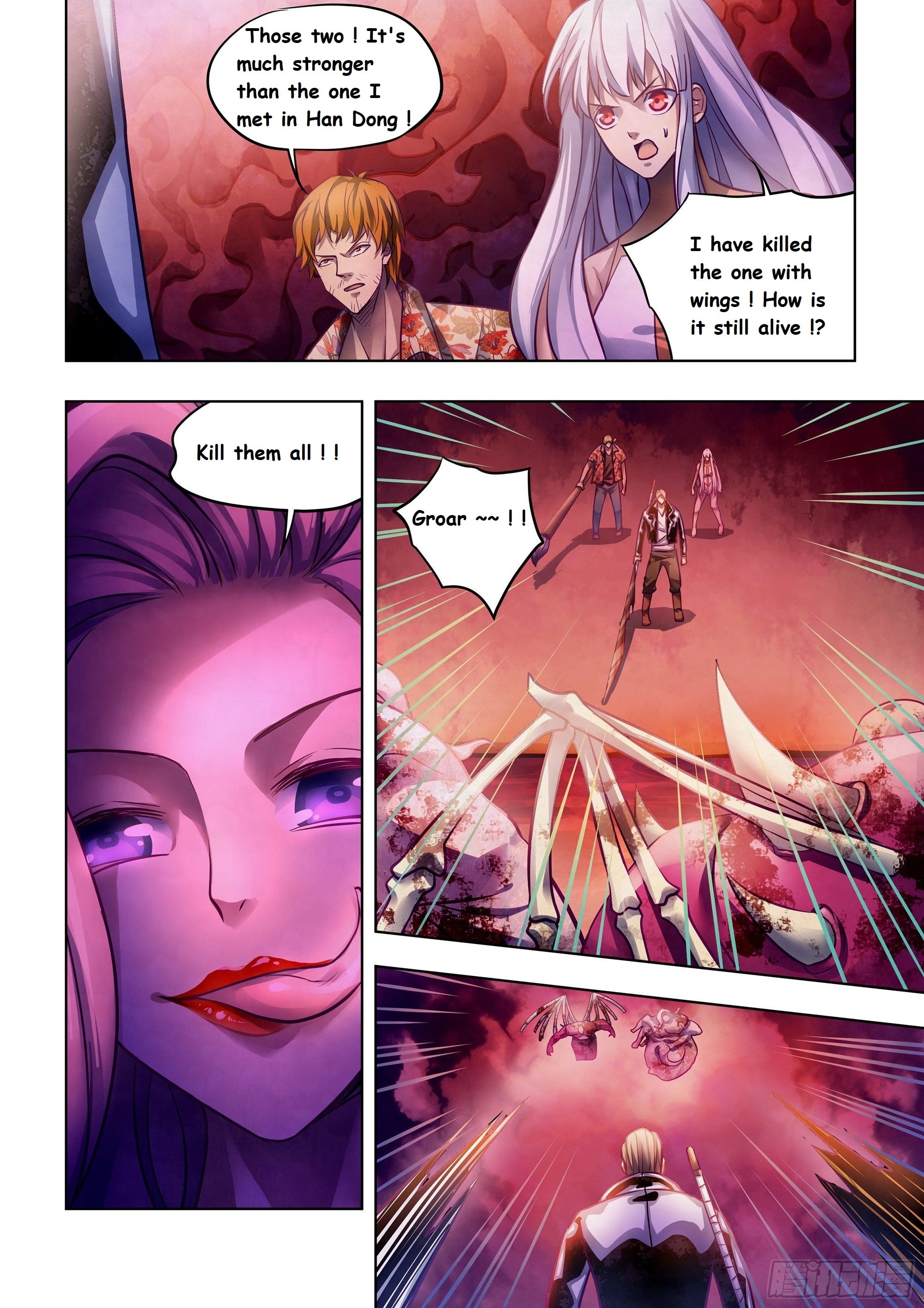 Read Mortals of the Doom EN Manga Online
