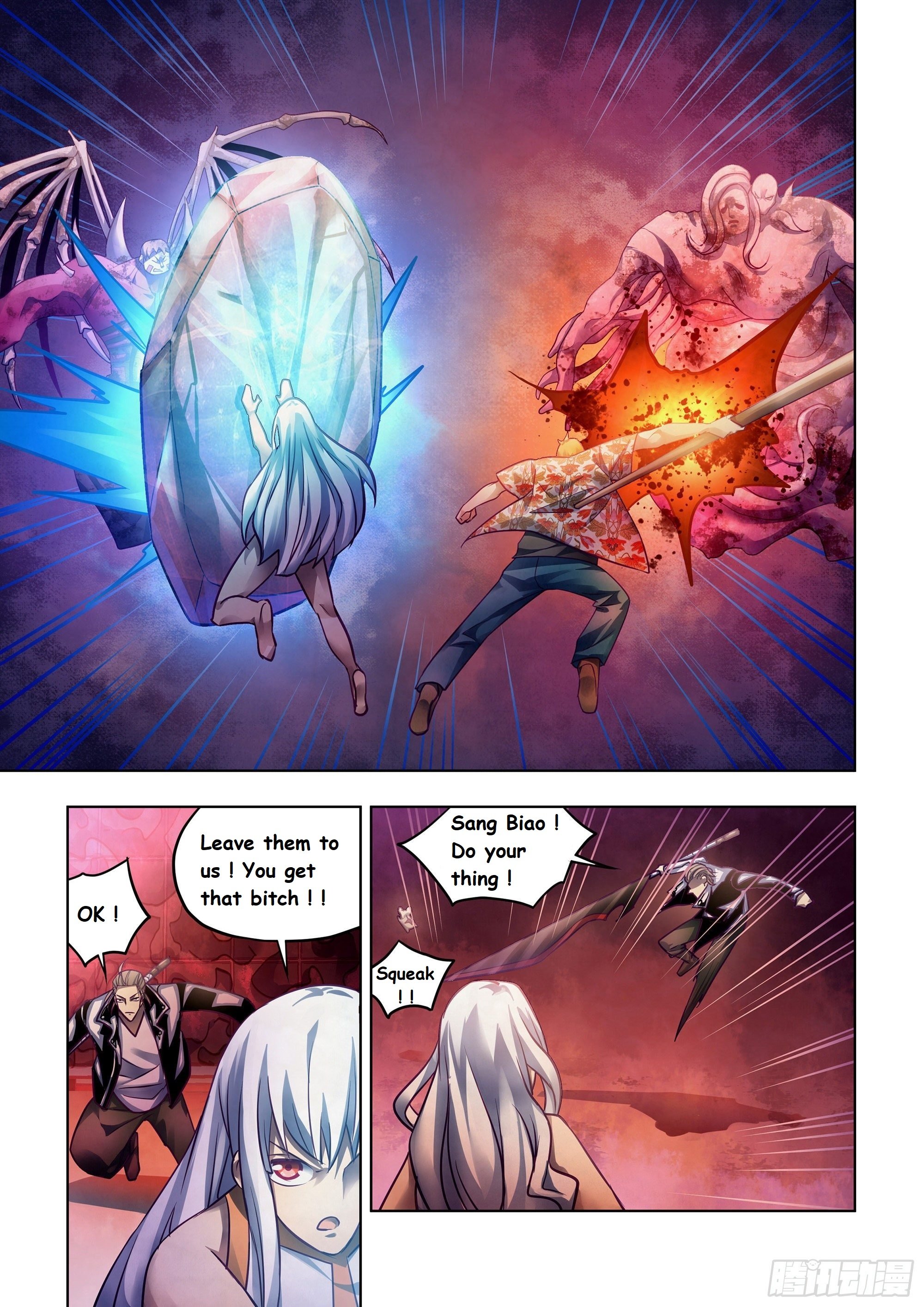 Read Mortals of the Doom EN Manga Online