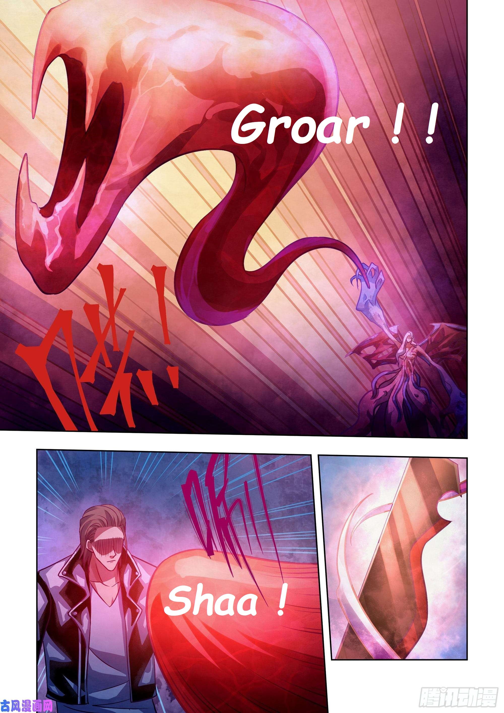 Read Mortals of the Doom EN Manga Online
