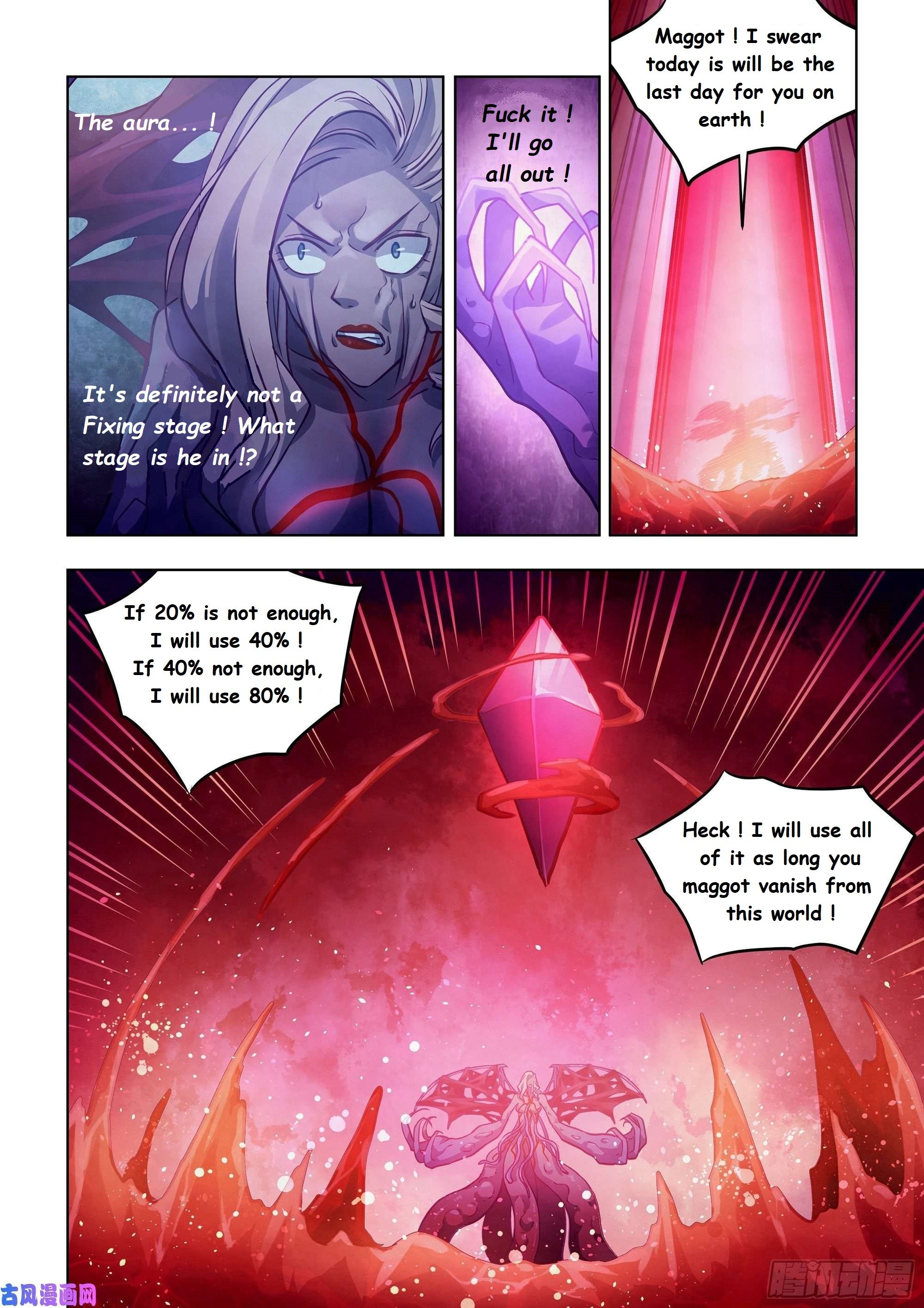 Read Mortals of the Doom EN Manga Online