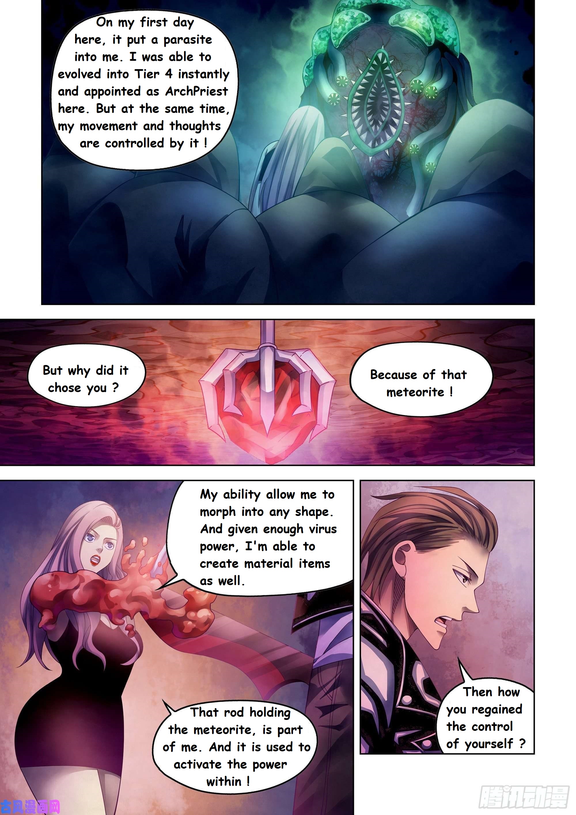 Read Mortals of the Doom EN Manga Online
