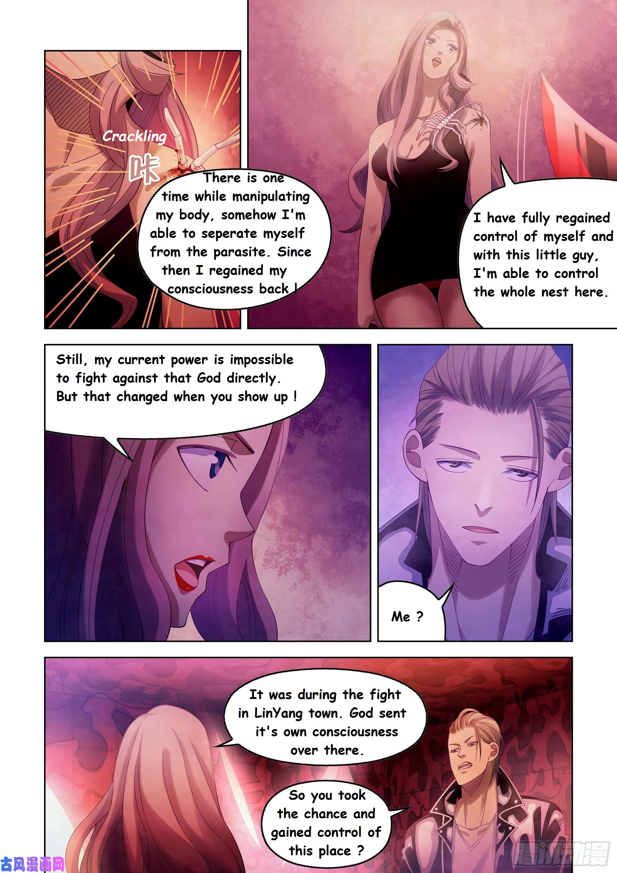 Read Mortals of the Doom EN Manga Online